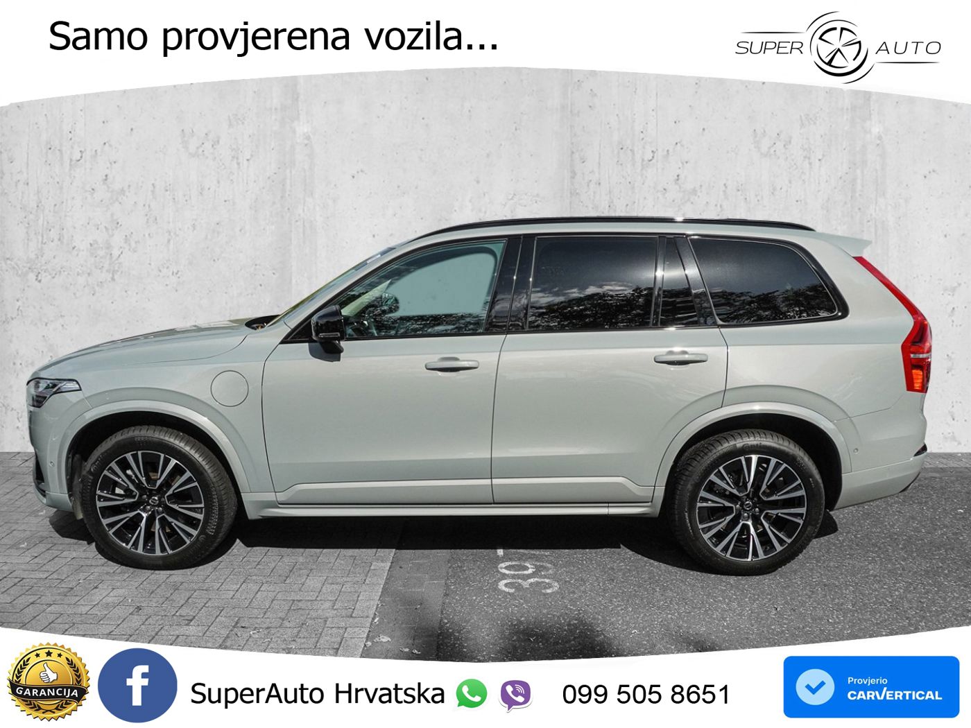 Volvo XC90 2.0 T8 AWD Automatic ACC+GR SJED+360+PANO