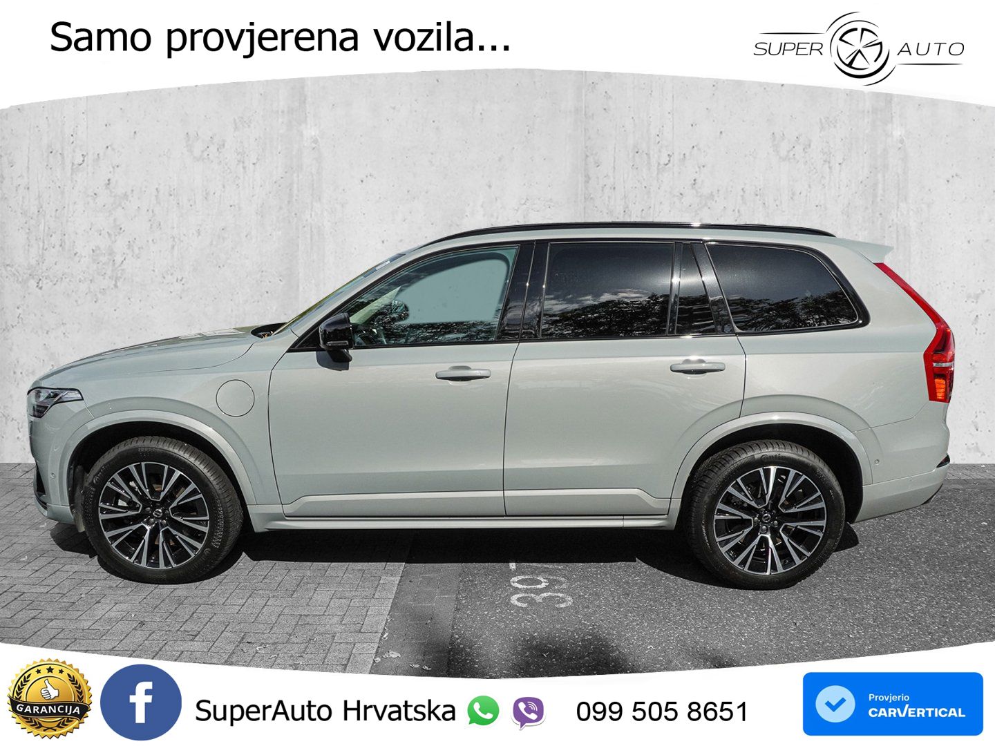 Volvo XC90 2.0 T8 AWD Automatic ACC+GR SJED+360+PANO