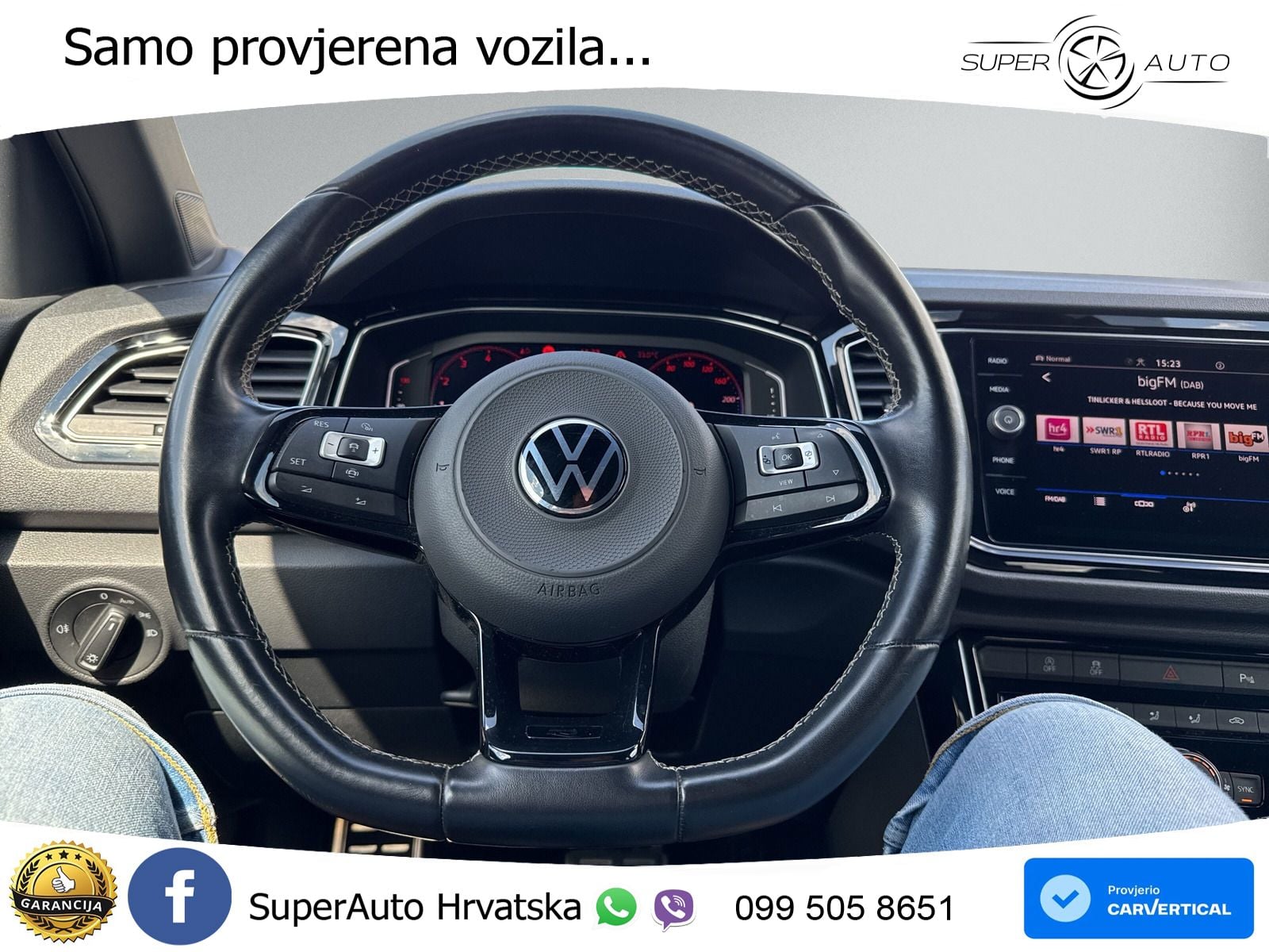 Volkswagen T-Roc R 2.0 TSI (300 KS) OPF 4M DSG LED+GR SJED+ACC