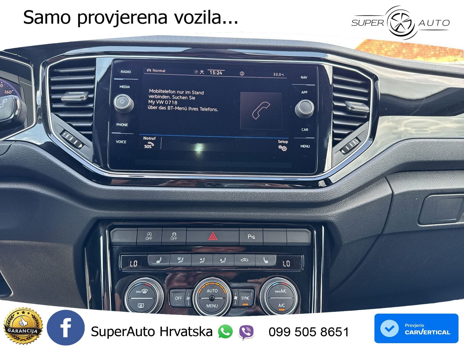 Volkswagen T-Roc R 2.0 TSI (300 KS) OPF 4M DSG LED+GR SJED+ACC