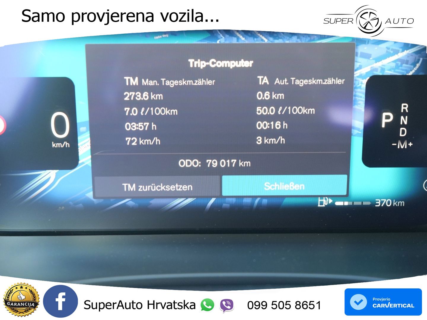 Volvo XC60 B4 Diesel FWD Geartronic