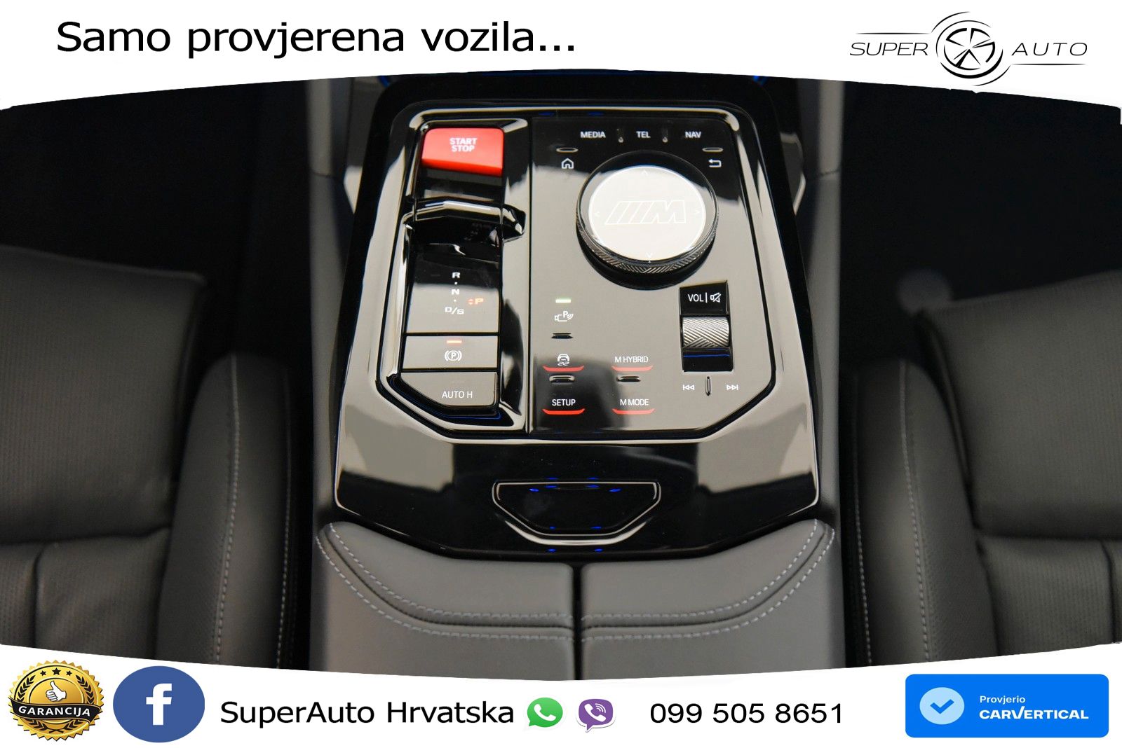 BMW M5 Touring 4.4 V8 (727 KS) xDrive Steptronic LED+GR SJED+ACC