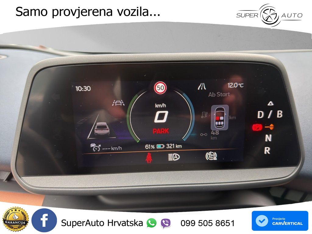 Cupra Tavascan 82 kWh (286 KS) MATRIX+GR SJED+KAM