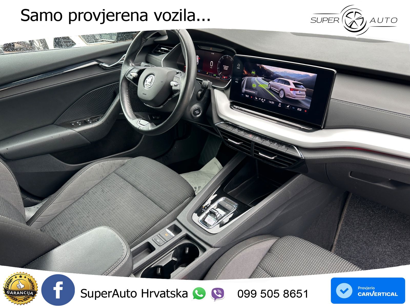 Škoda Octavia Combi iV 1.4 TSI (204 KS) DSG