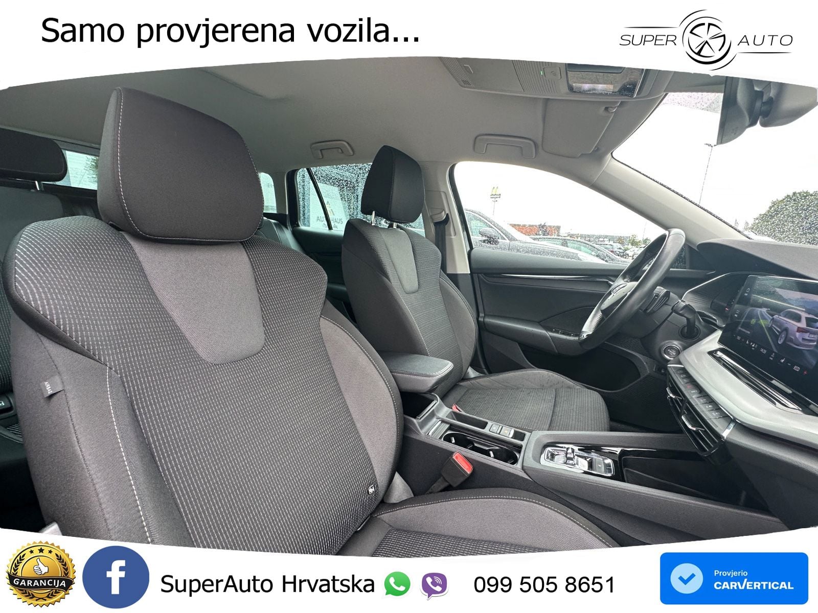 Škoda Octavia Combi iV 1.4 TSI (204 KS) DSG