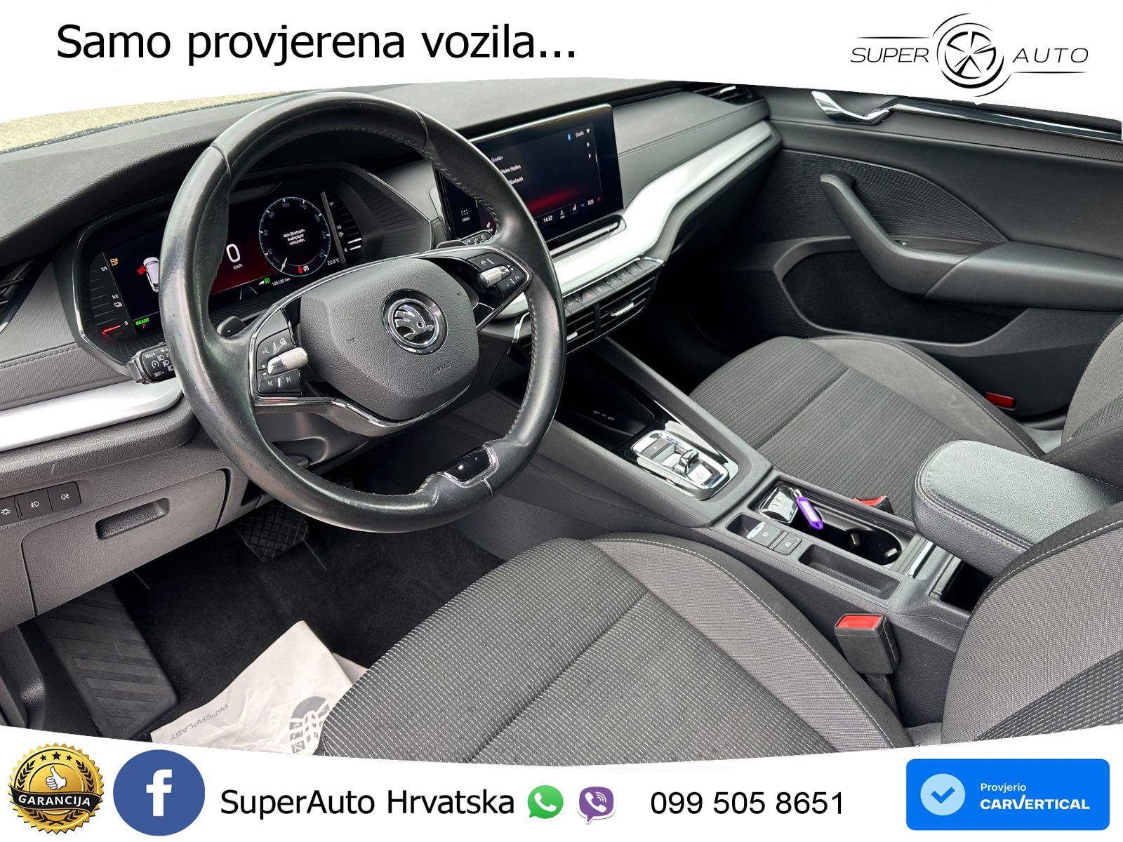 Škoda Octavia Combi iV 1.4 TSI (204 KS) DSG