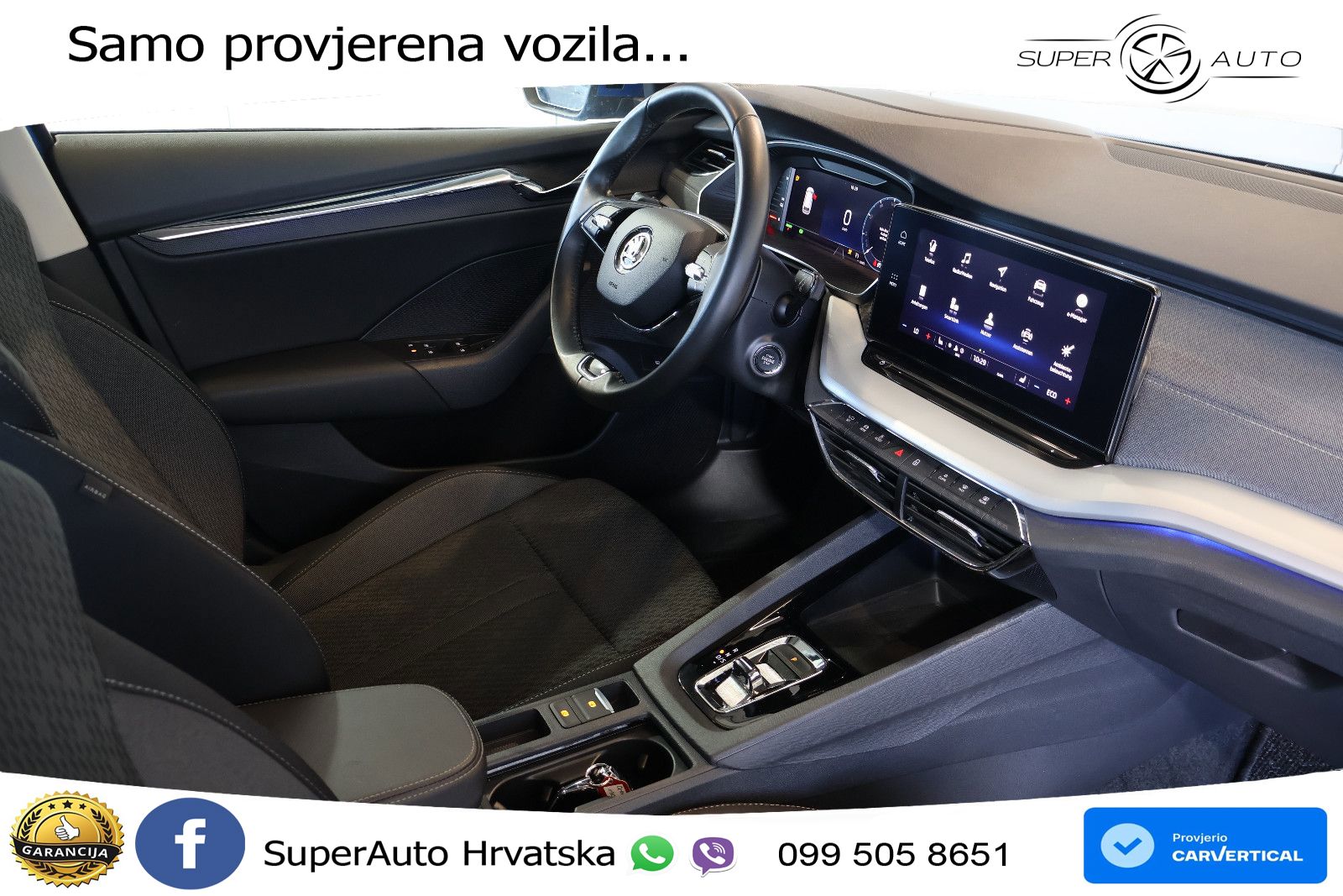Škoda Octavia Combi iV 1.4 TSI (204 KS) DSG