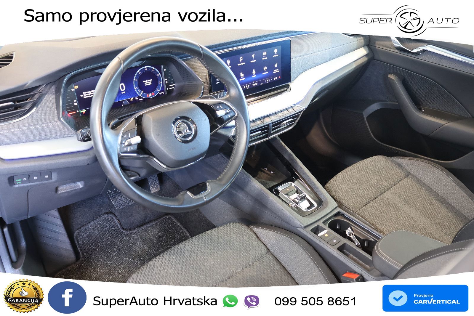 Škoda Octavia Combi iV 1.4 TSI (204 KS) DSG