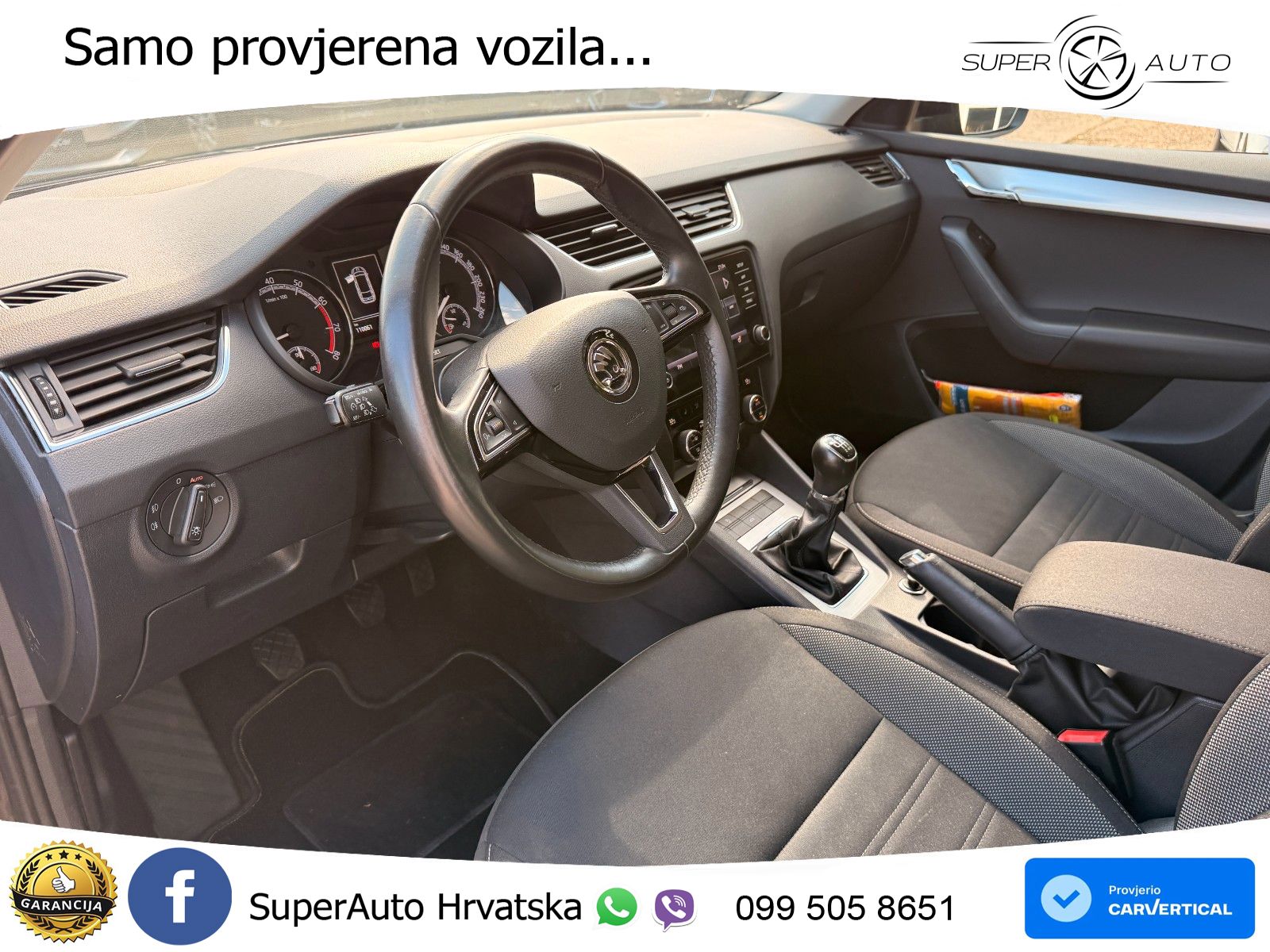 Škoda Octavia Combi 1.5 TSI (150 KS)