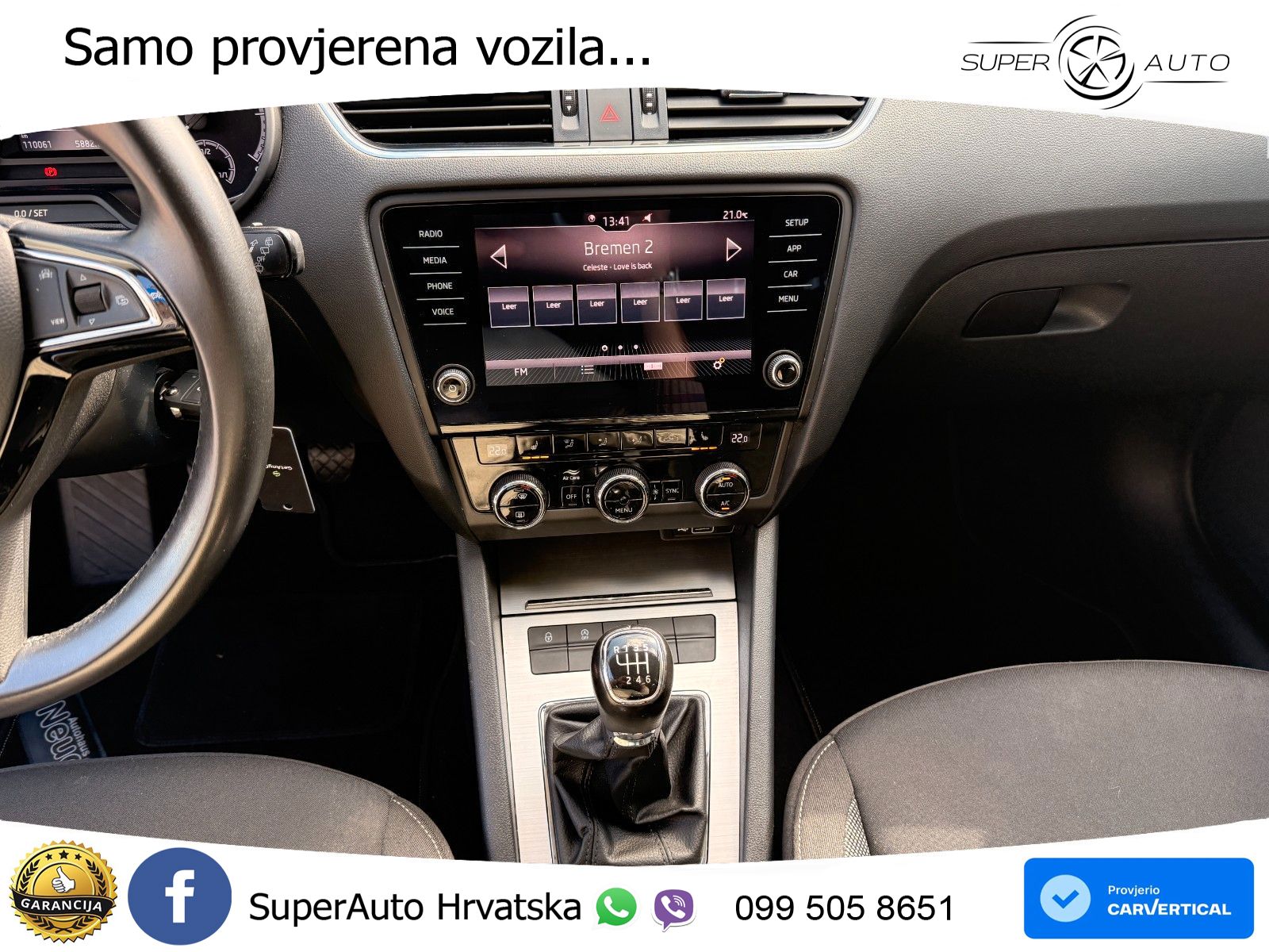 Škoda Octavia Combi 1.5 TSI (150 KS)