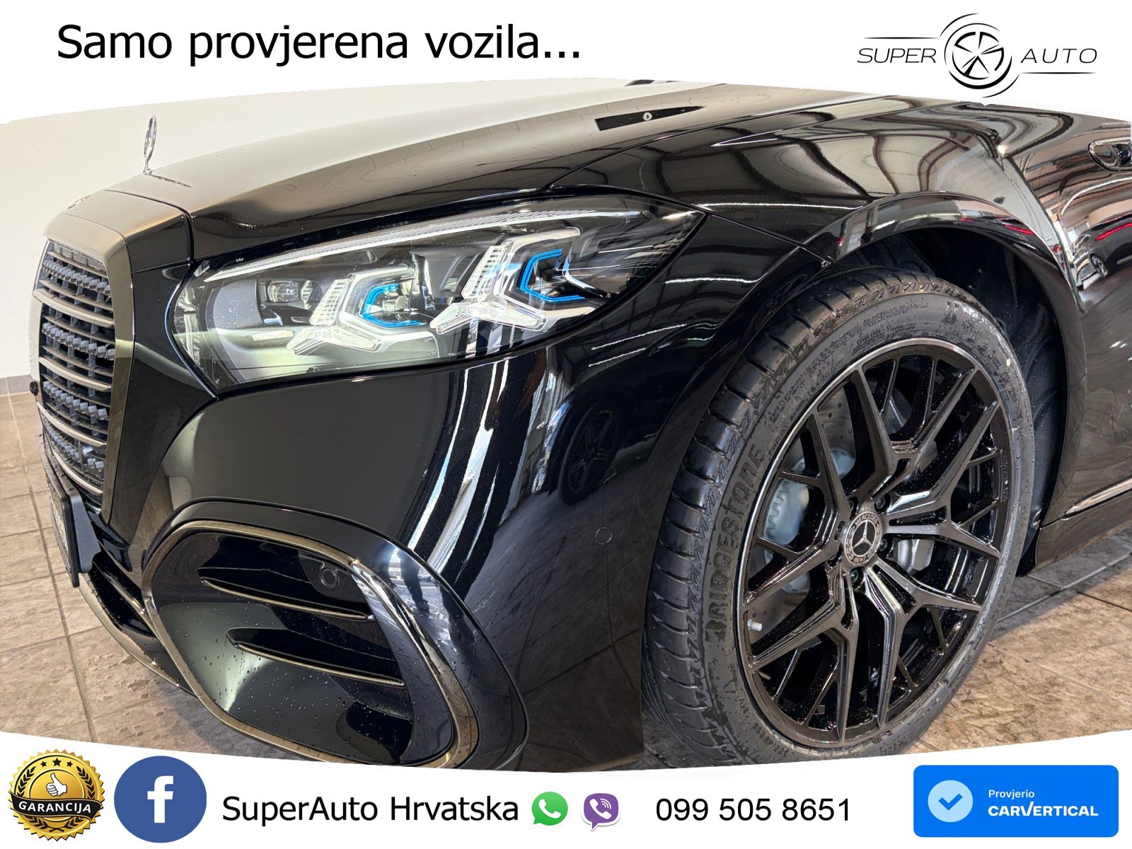Mercedes S 350d (313 KS) EQ Boost 4MATIC 9G-TRONIC AMG