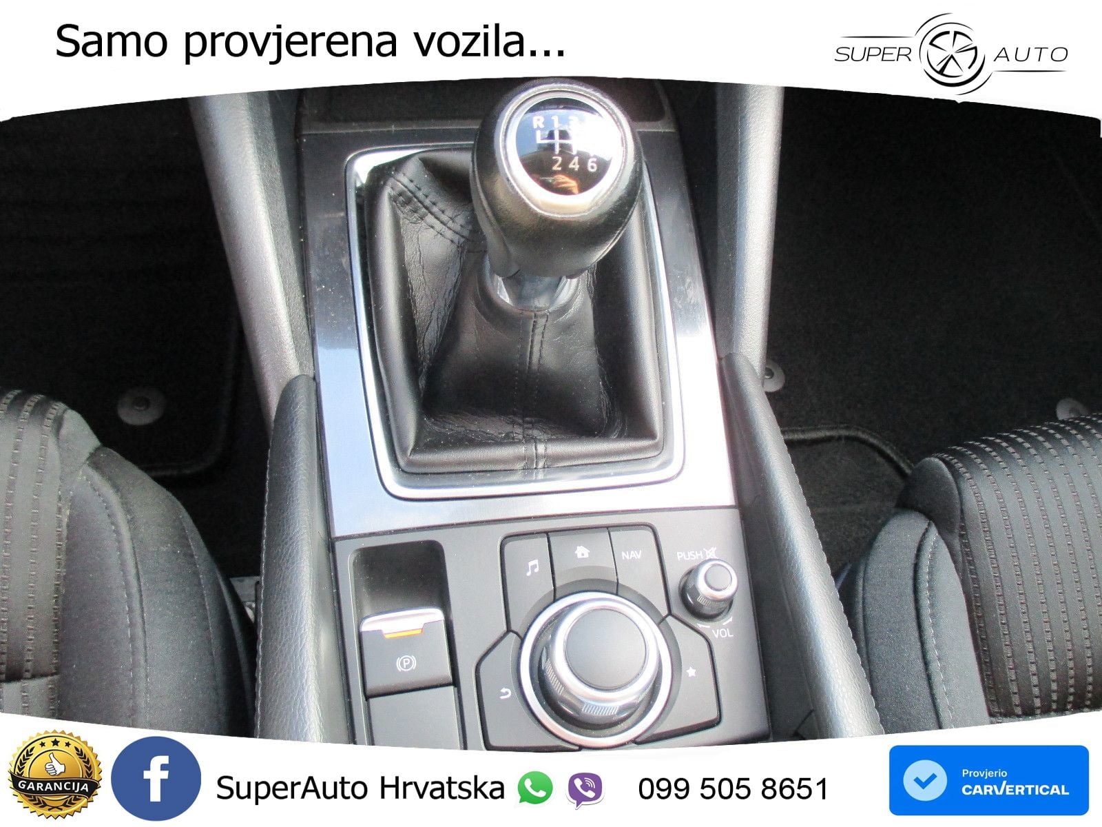 Mazda 6 Sport Combi 2.0 SKYACTIV-G (165 KS)