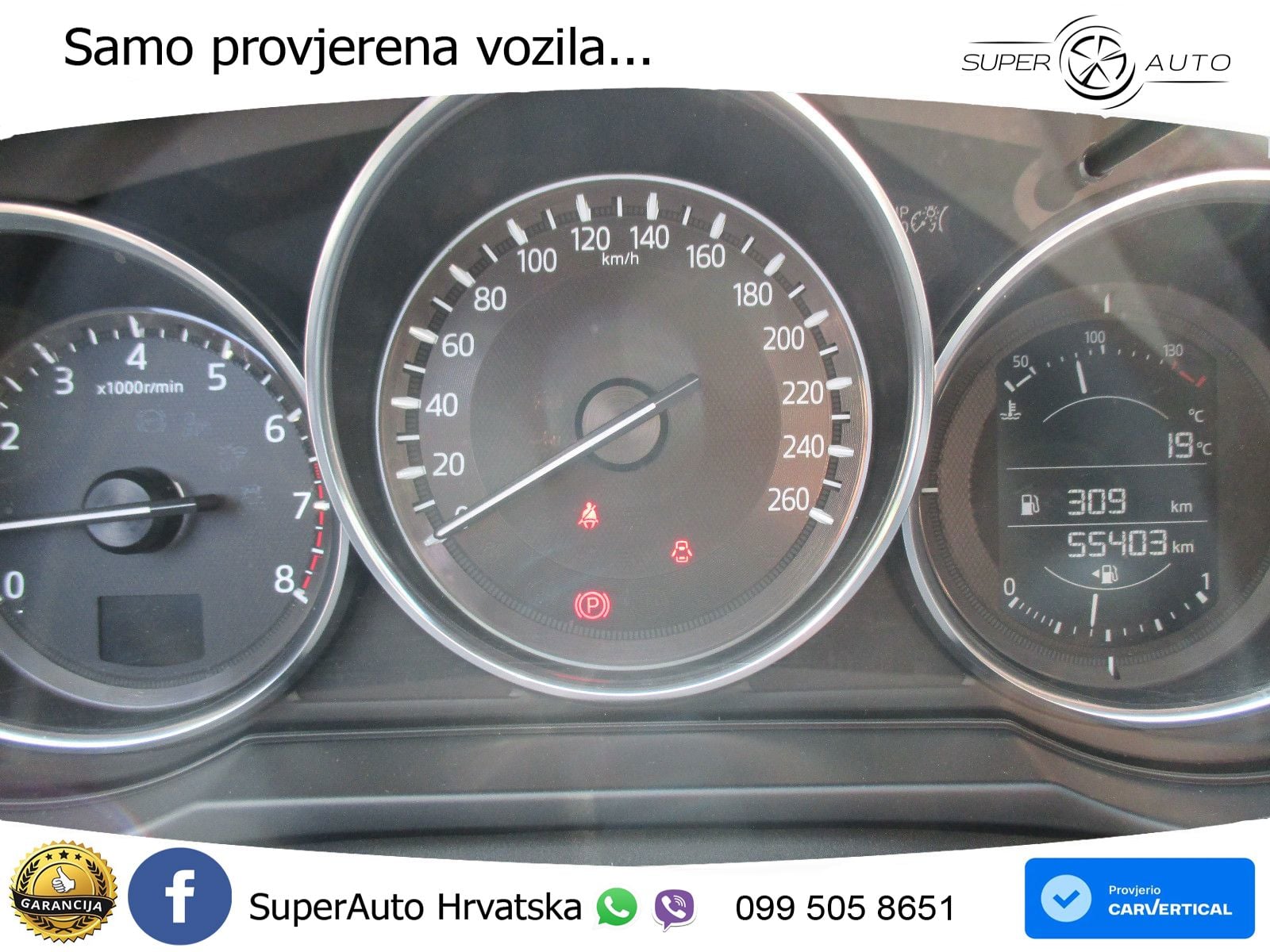 Mazda 6 Sport Combi 2.0 SKYACTIV-G (165 KS)