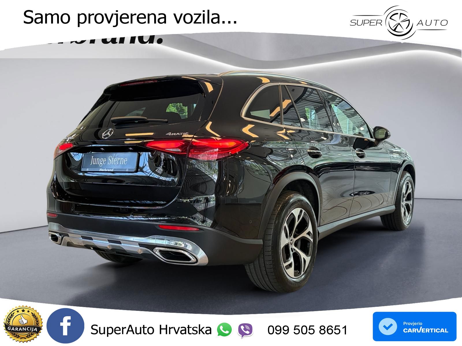 Mercedes GLC 300e (313 KS) 4MATIC 9G-TRONIC Avantgarde