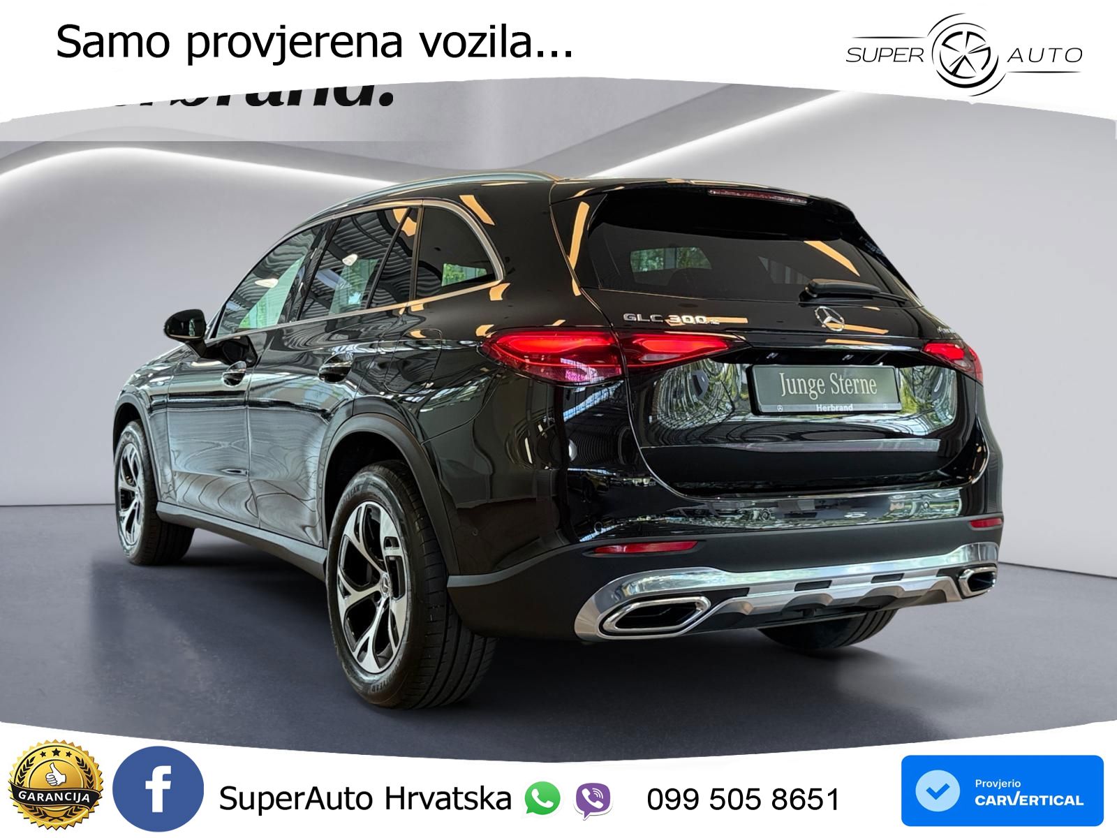 Mercedes GLC 300e (313 KS) 4MATIC 9G-TRONIC Avantgarde