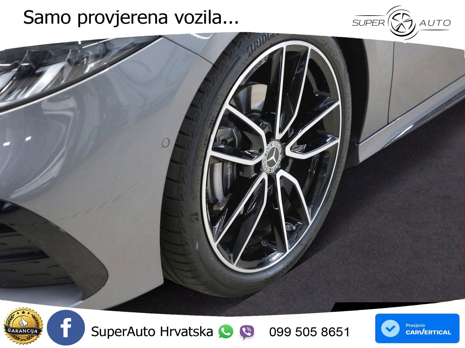 Mercedes-Benz A 200 7G-DCT AMG