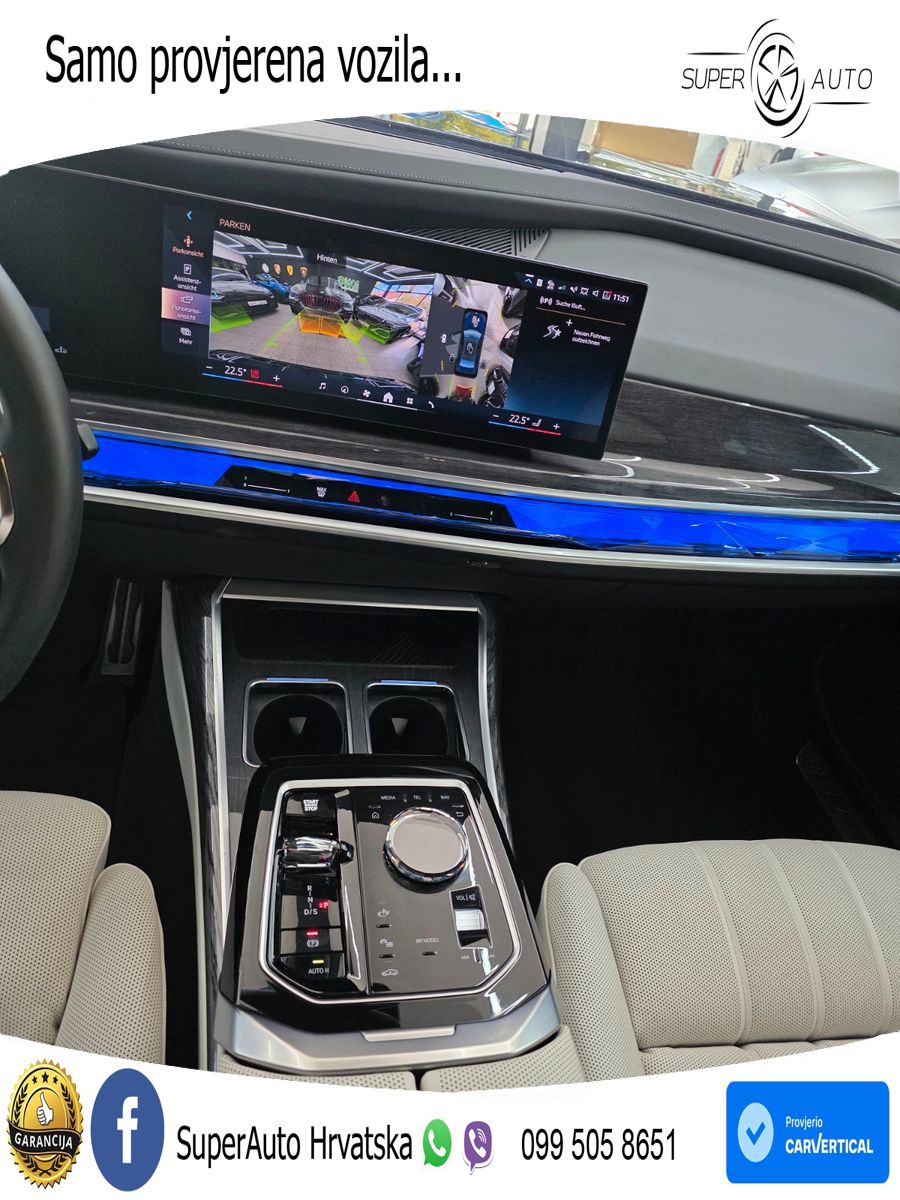 BMW 740d (299 KS) xDrive Steptronic M Sport