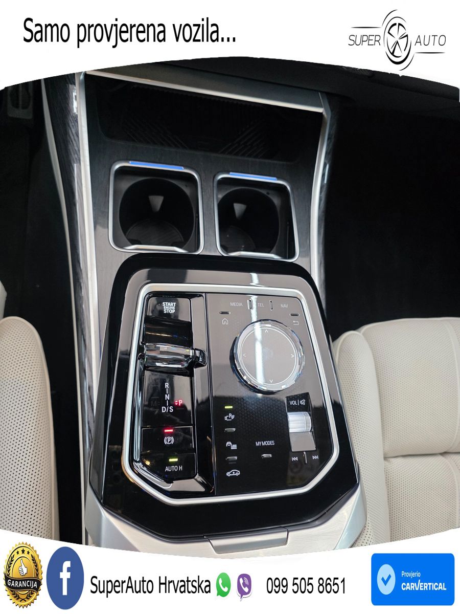 BMW 740d (299 KS) xDrive Steptronic M Sport