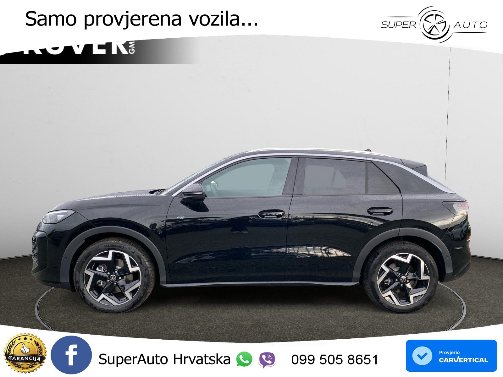 Volkswagen T-Roc 1.5 eTSI (150 KS)  DSG R-Line LED+GR SJED+ACC