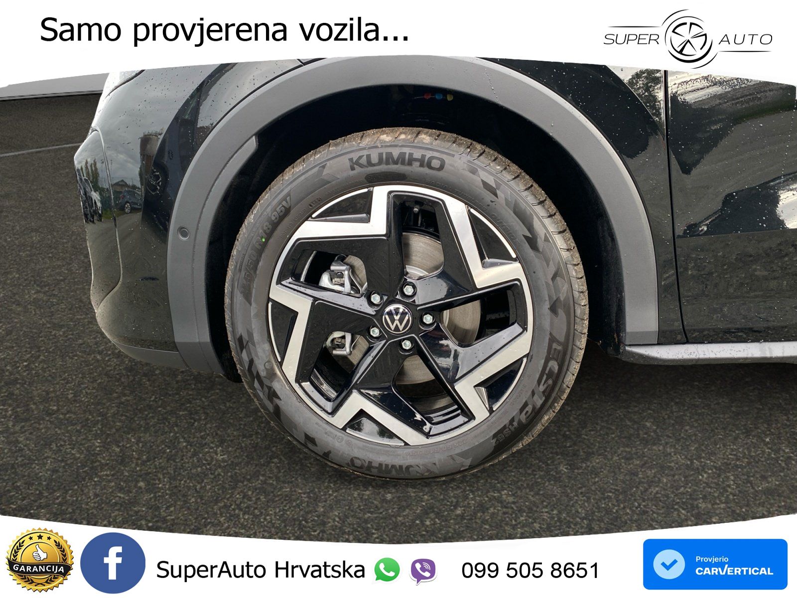 Volkswagen T-Roc 1.5 eTSI (150 KS)  DSG R-Line LED+GR SJED+ACC