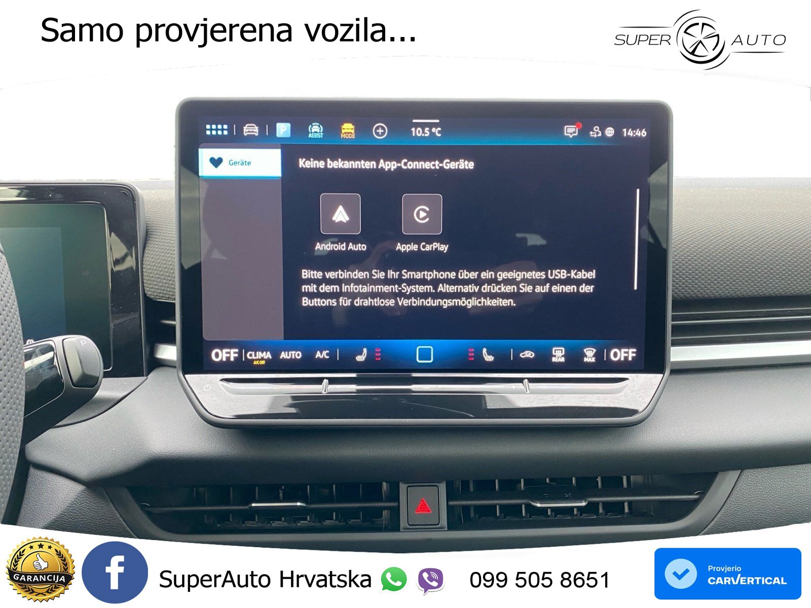 Volkswagen T-Roc 1.5 eTSI (150 KS)  DSG R-Line LED+GR SJED+ACC