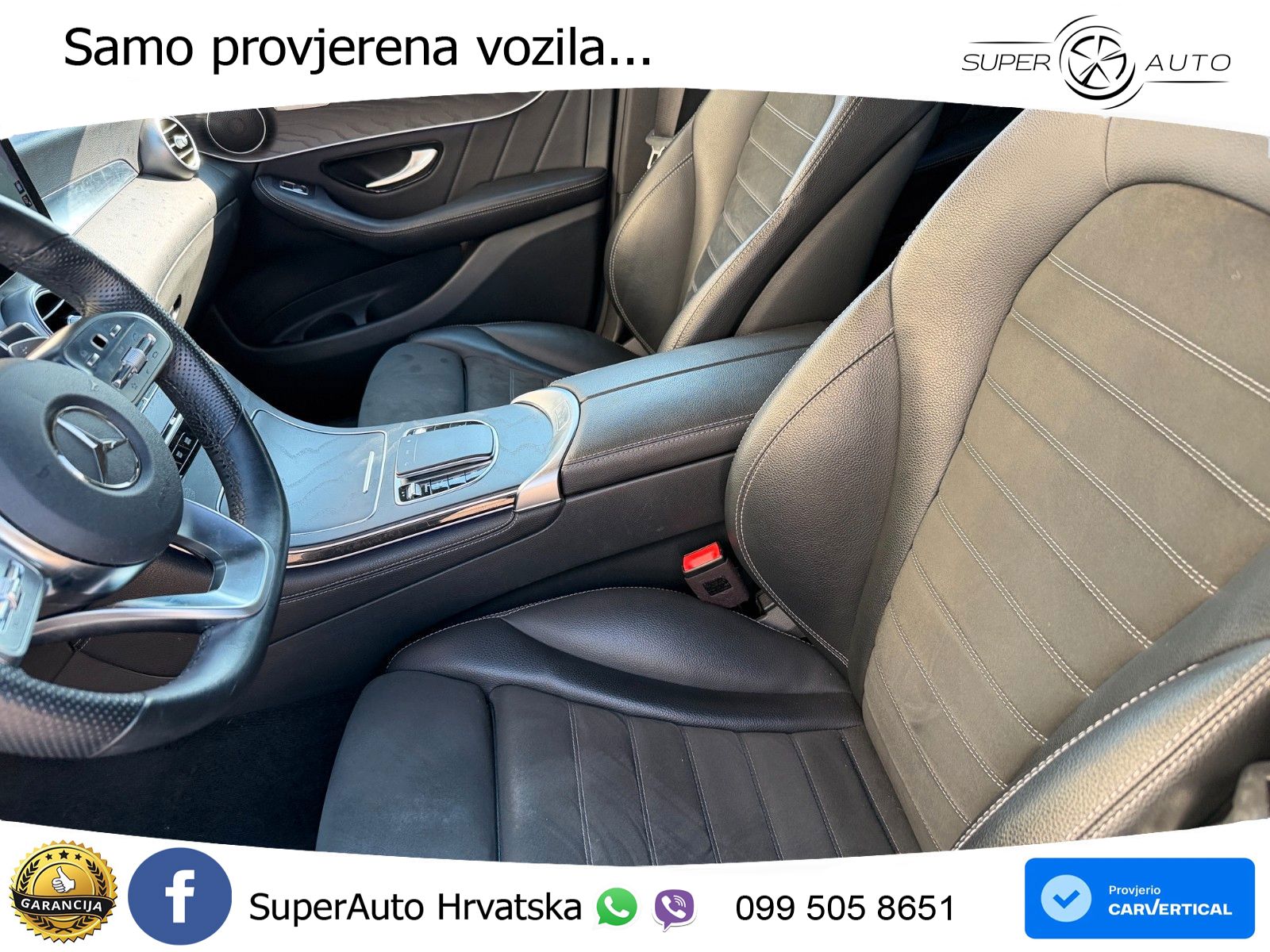 Mercedes GLC 300 (258 KS) 4MATIC 9G-TRONIC