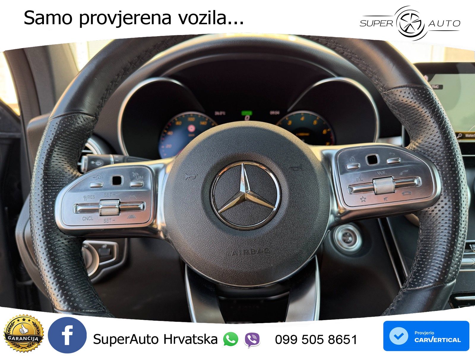 Mercedes GLC 300 (258 KS) 4MATIC 9G-TRONIC