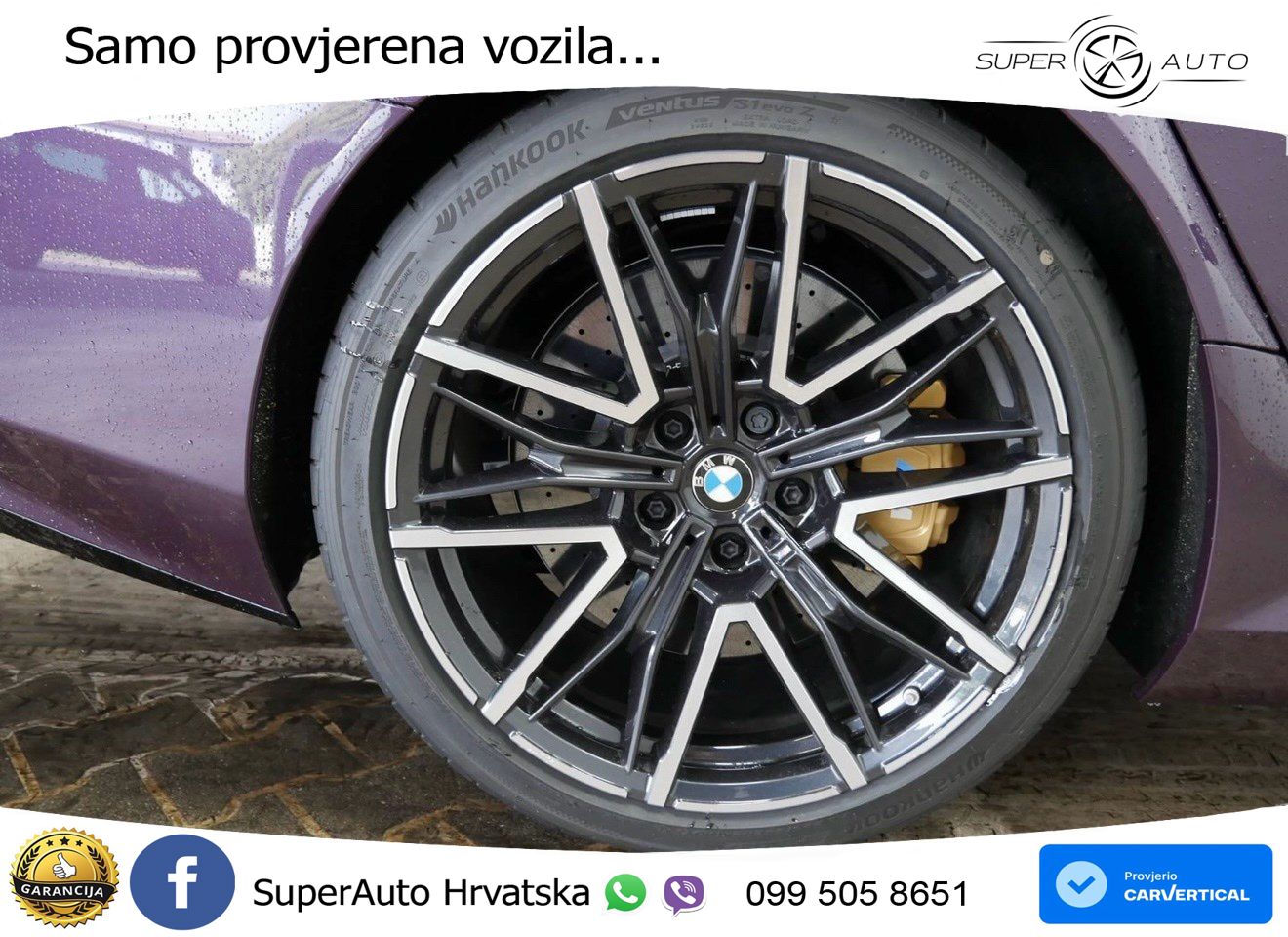 BMW M5 Touring 4.4 V8 (727 KS) xDrive Steptronic ACC+HEAD+4xGR SJED+360+PANO