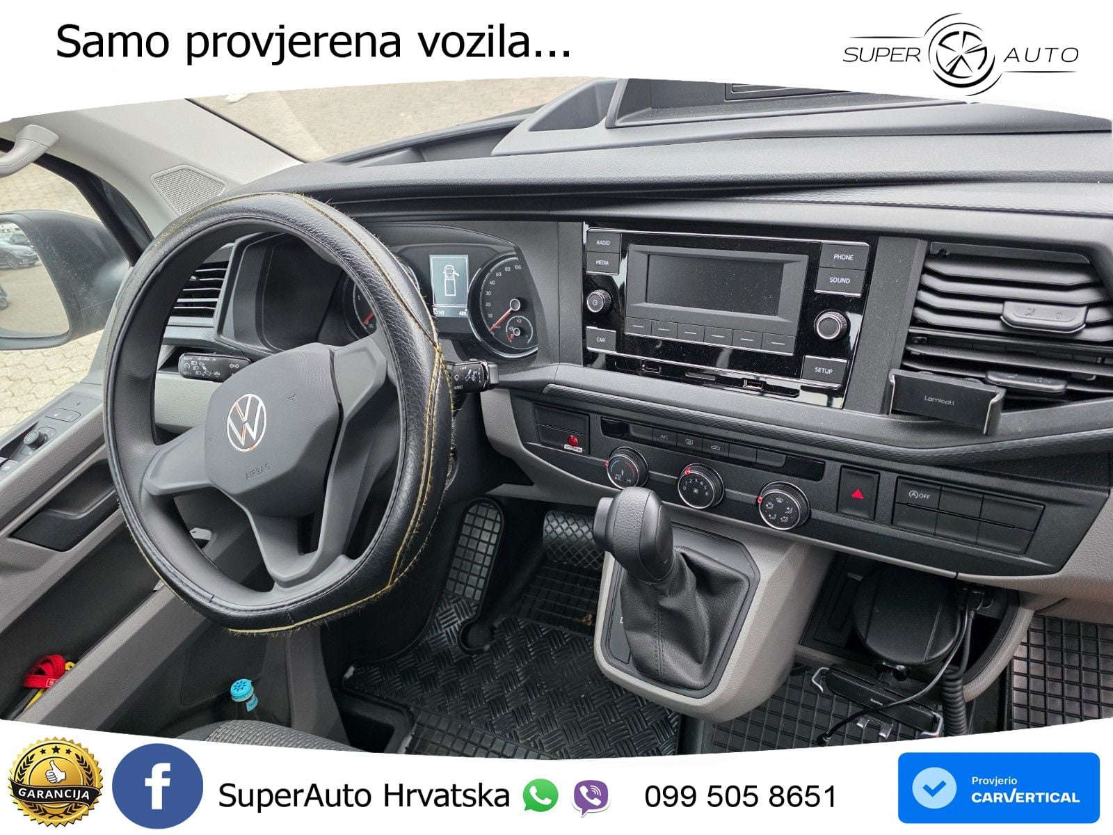 Volkswagen T6.1 Transporter Speeder  2 47-21 150 KS