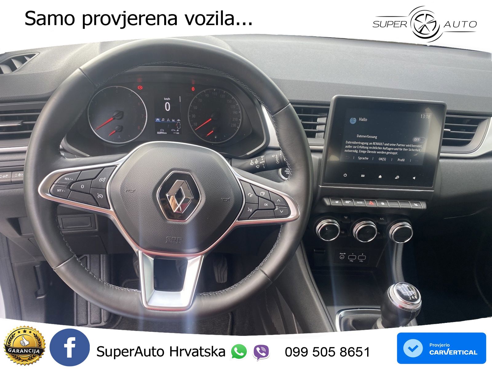 Renault Captur 1.3 TCe (140 KS) Equilibre