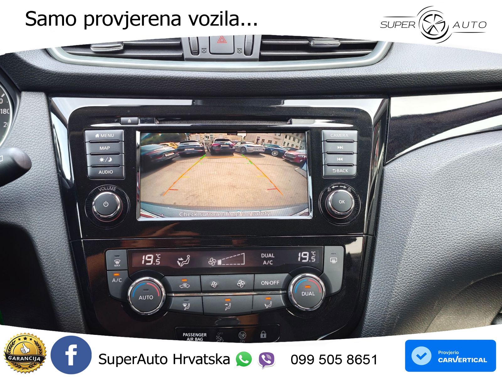 Nissan Qashqai 1.3i (160 KS) DCT