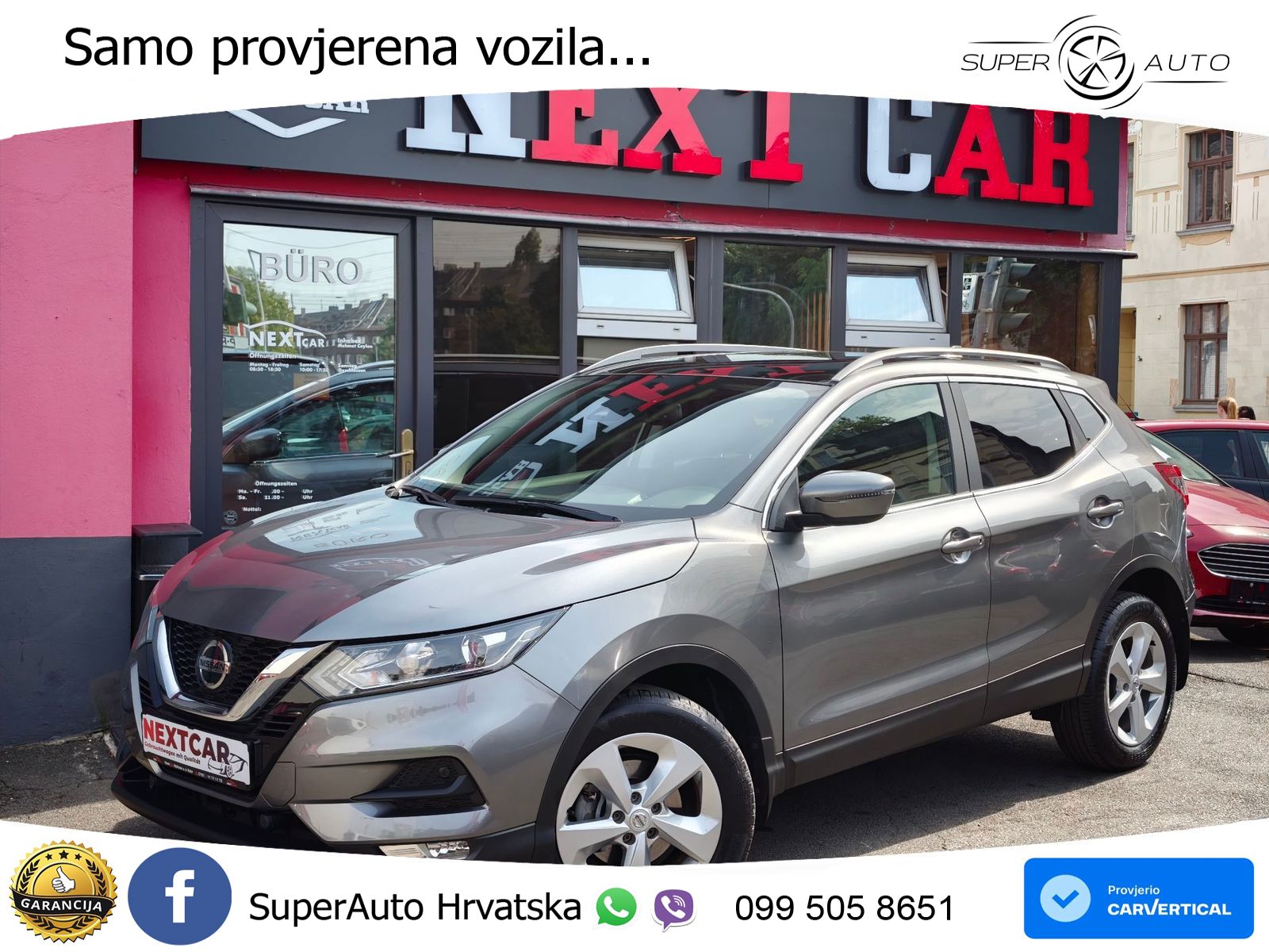 Nissan Qashqai 1.3i (160 KS) DCT