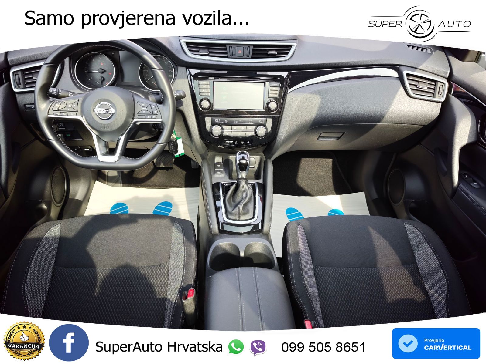 Nissan Qashqai 1.3i (160 KS) DCT