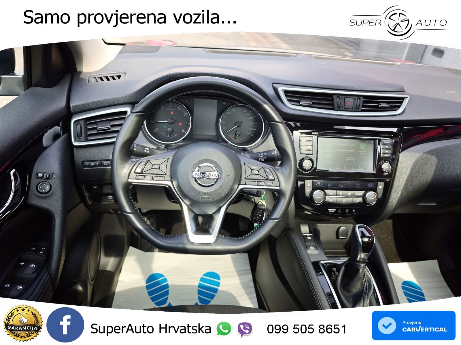 Nissan Qashqai 1.3i (160 KS) DCT