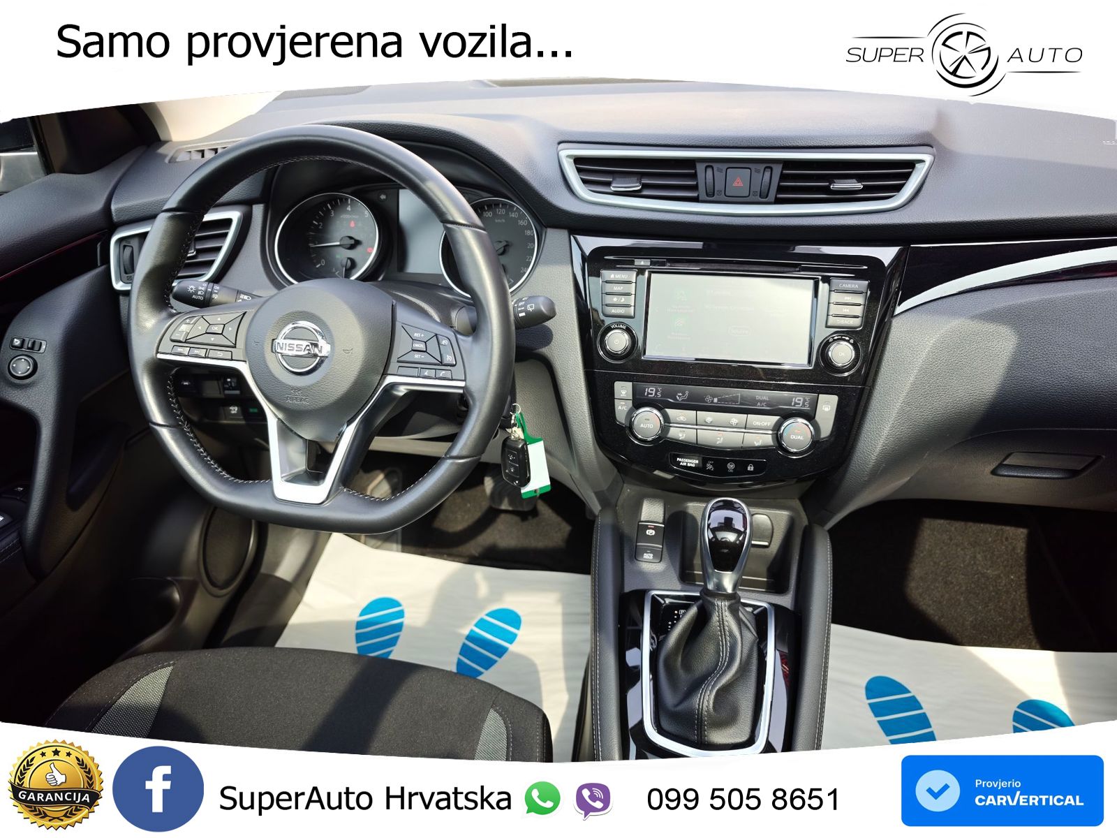 Nissan Qashqai 1.3i (160 KS) DCT