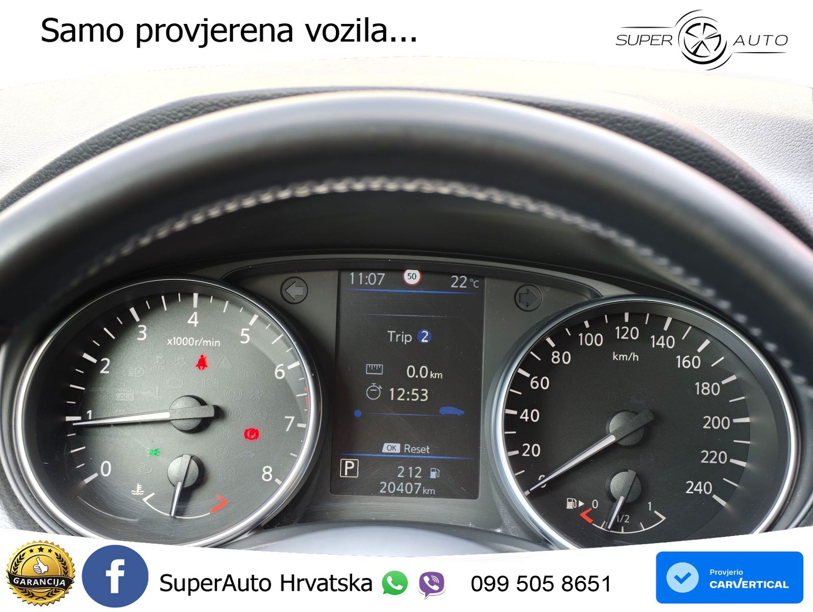 Nissan Qashqai 1.3i (160 KS) DCT