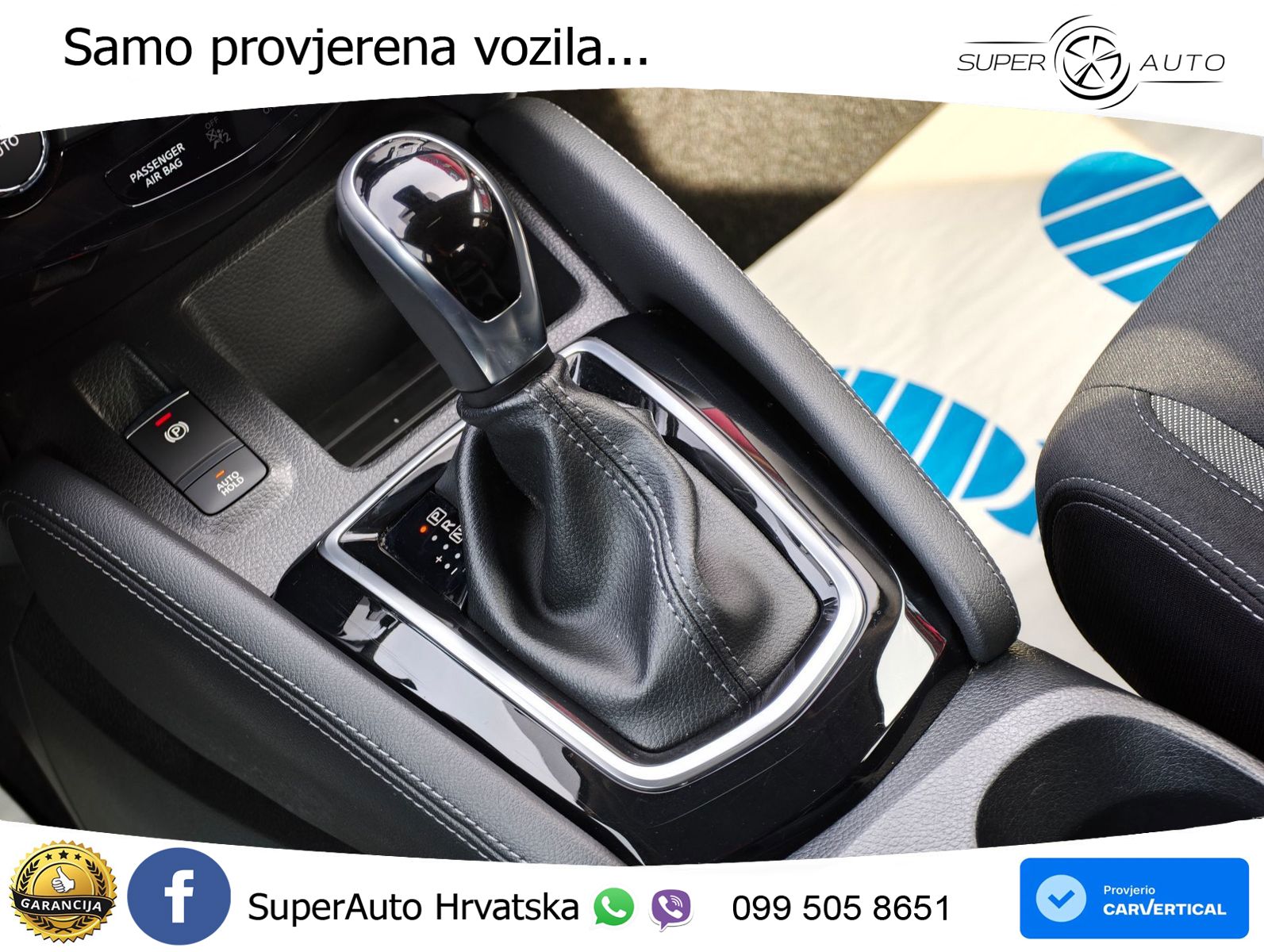 Nissan Qashqai 1.3i (160 KS) DCT