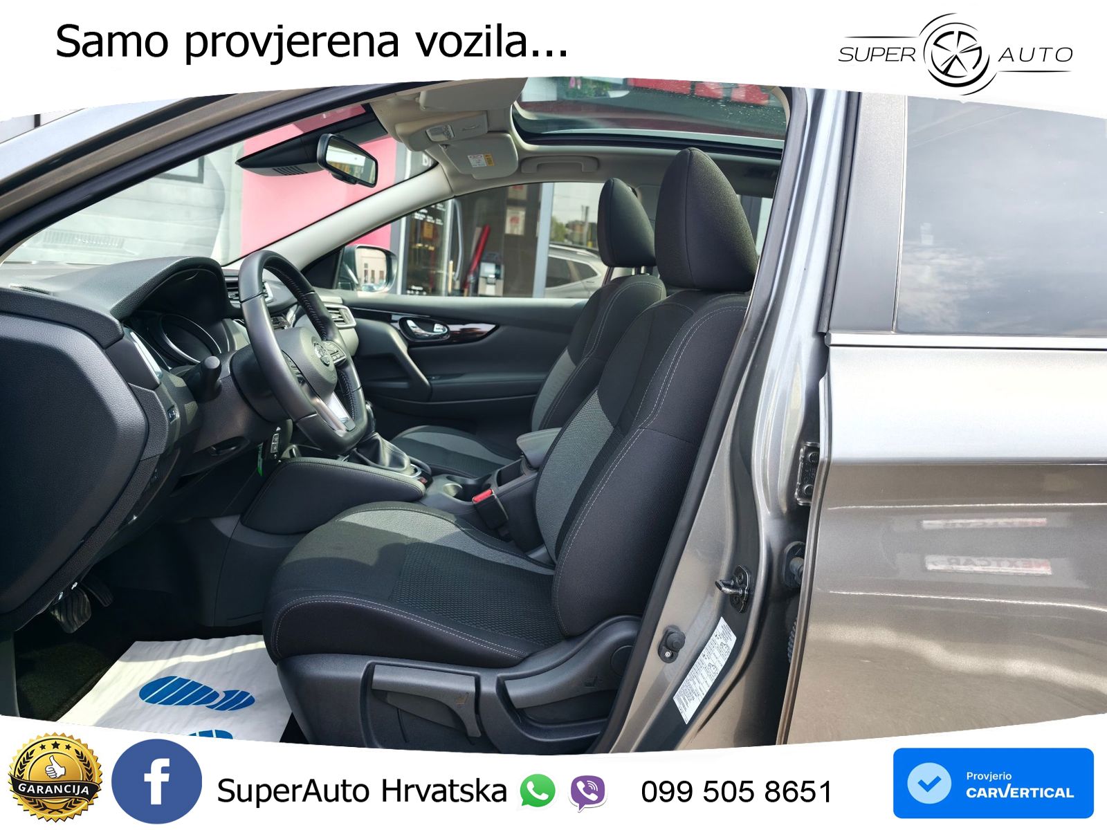 Nissan Qashqai 1.3i (160 KS) DCT