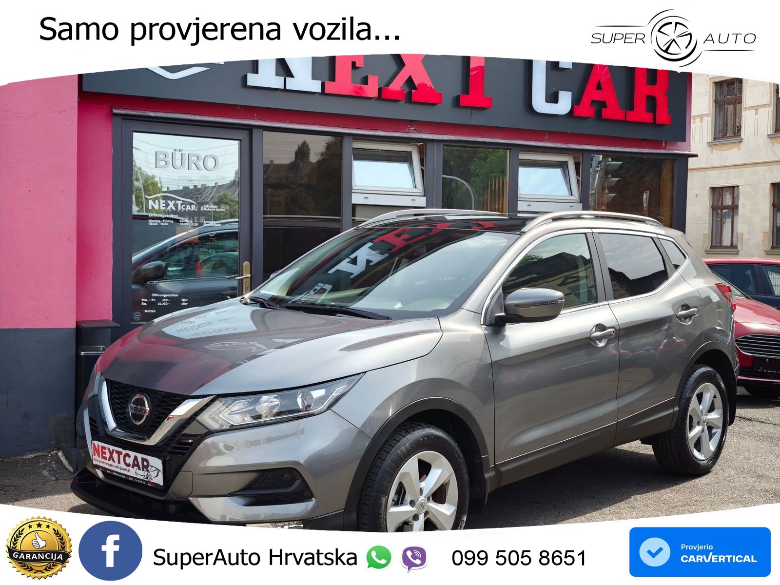 Nissan Qashqai 1.3i (160 KS) DCT