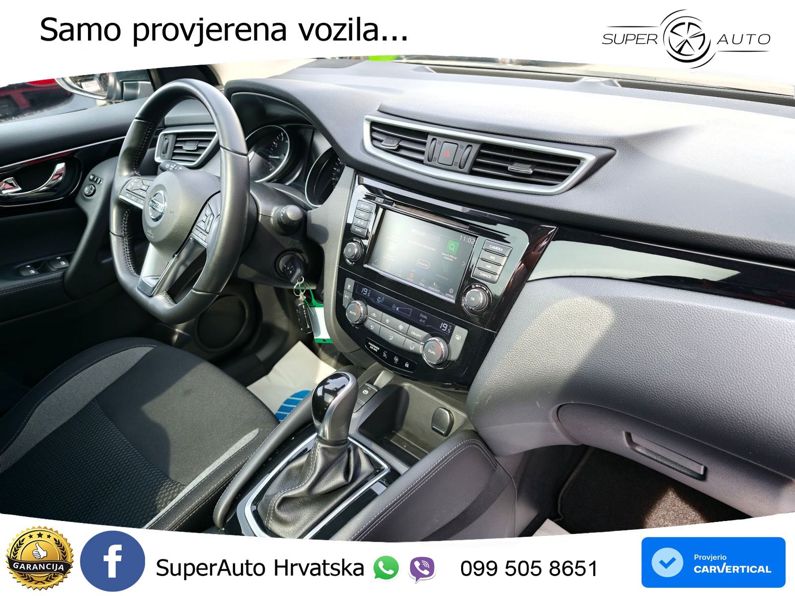 Nissan Qashqai 1.3i (160 KS) DCT