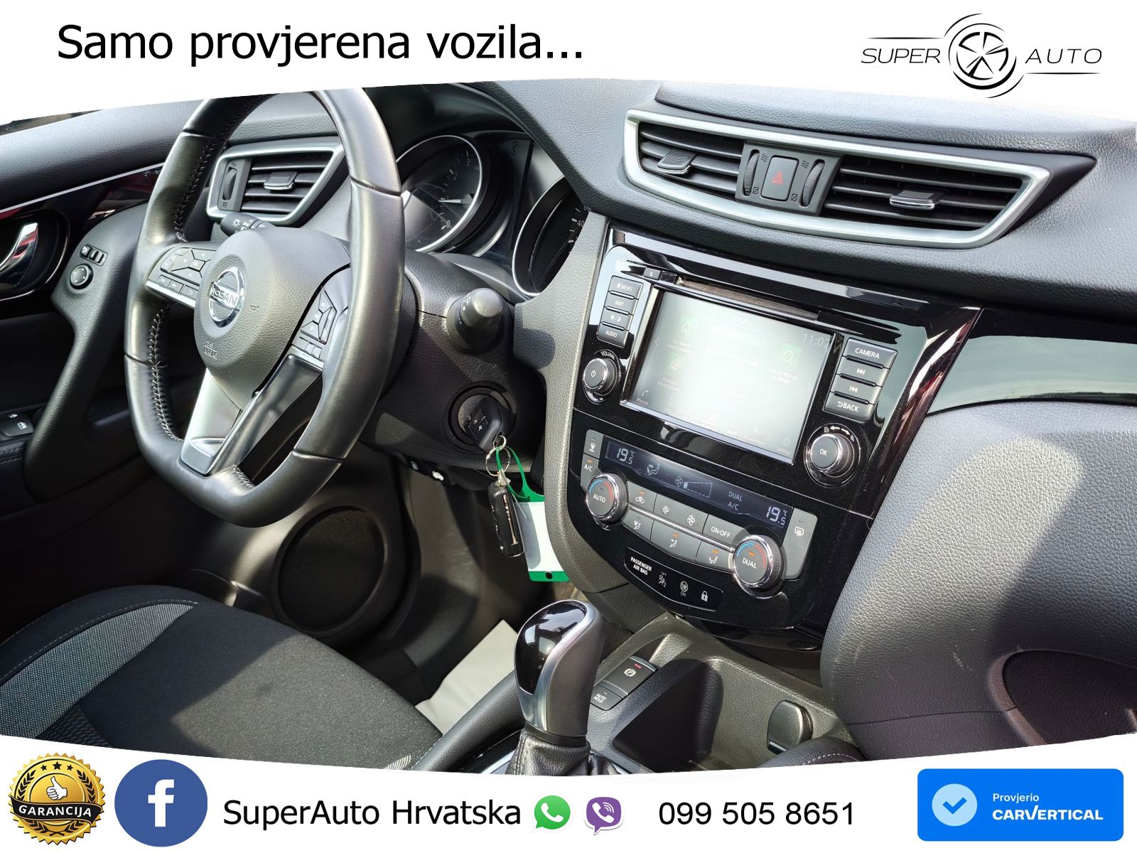 Nissan Qashqai 1.3i (160 KS) DCT