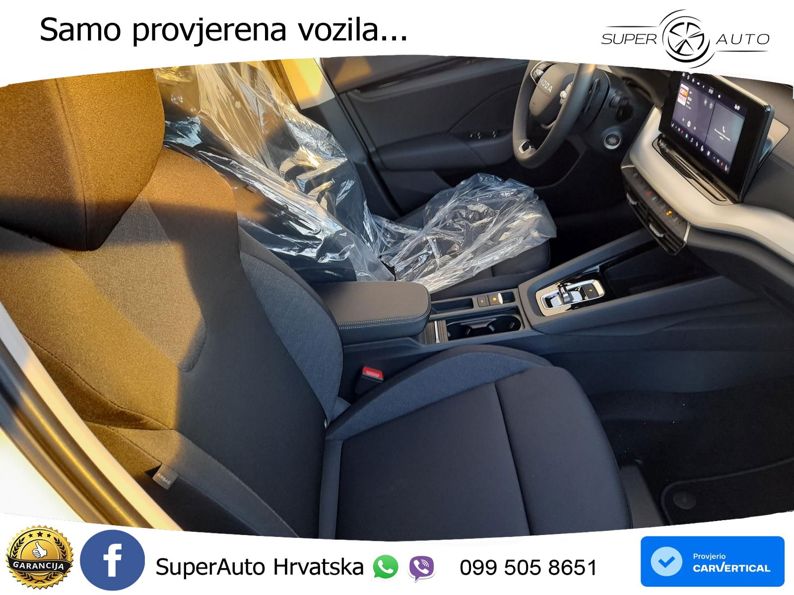 Škoda Octavia Combi 1.5 TSI (150 KS) DSG