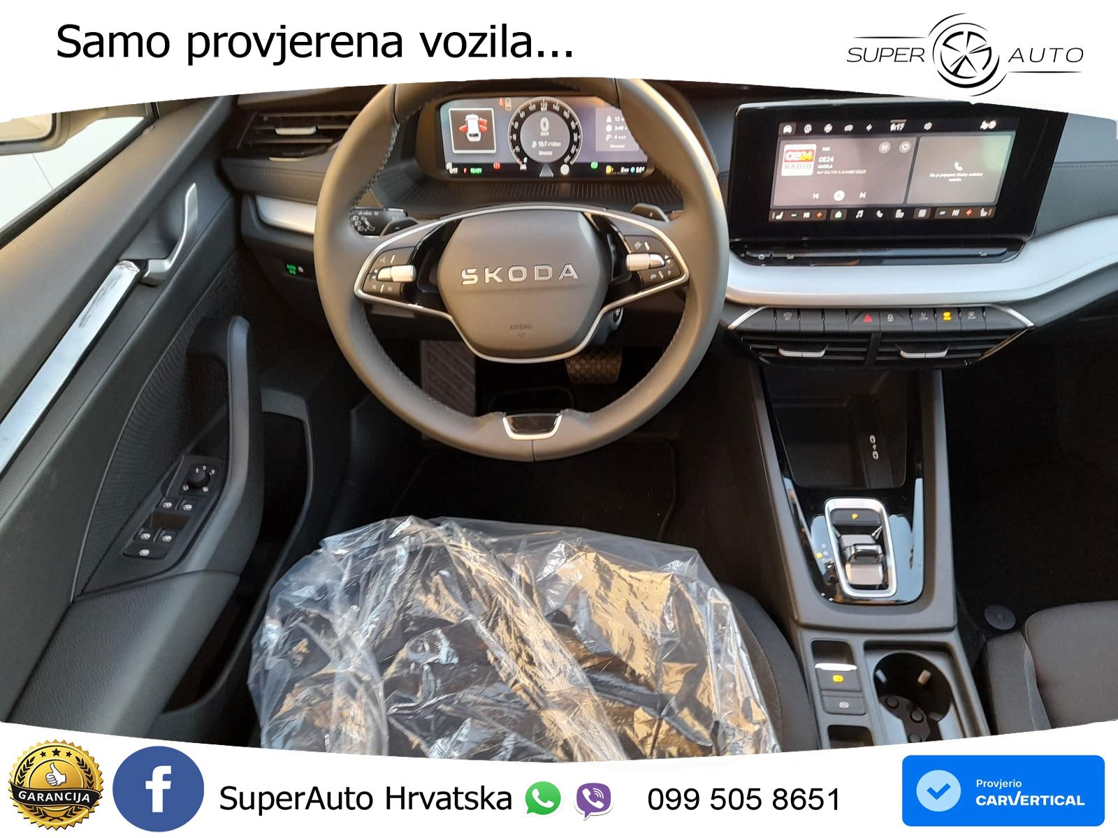 Škoda Octavia Combi 1.5 TSI (150 KS) DSG