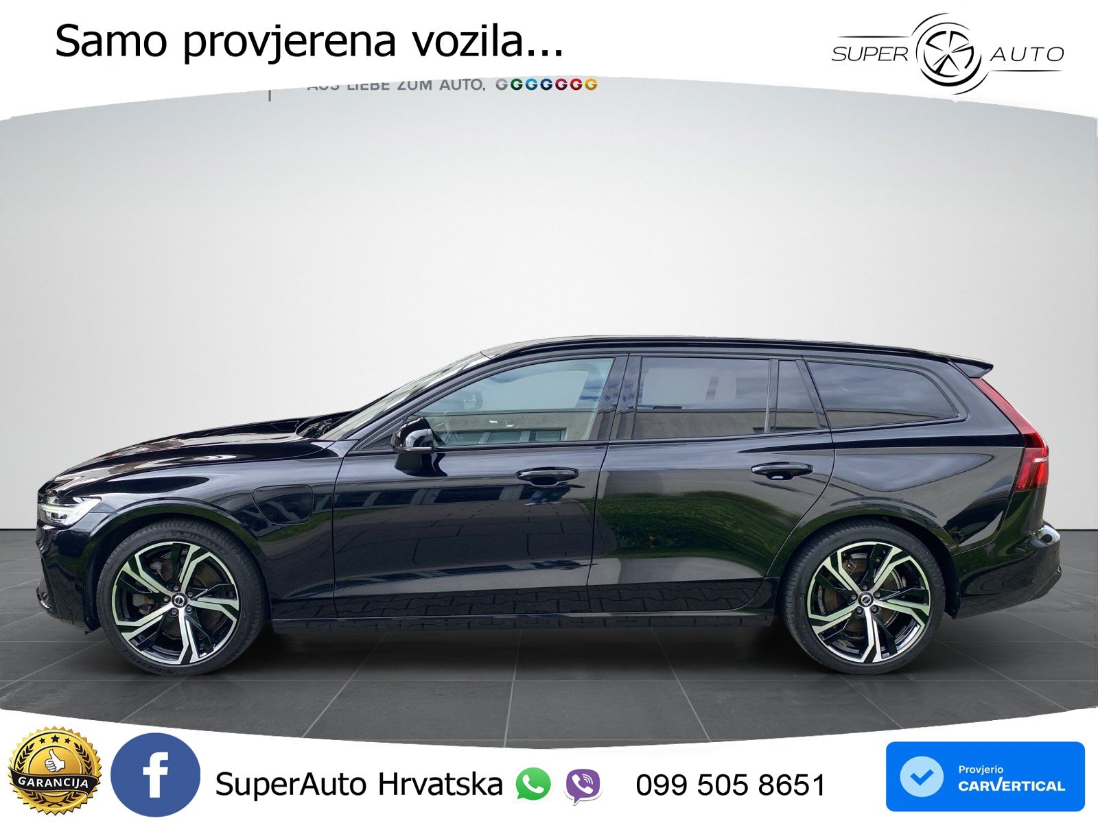 Volvo V60 2.0 T8 AWD Geartronic
