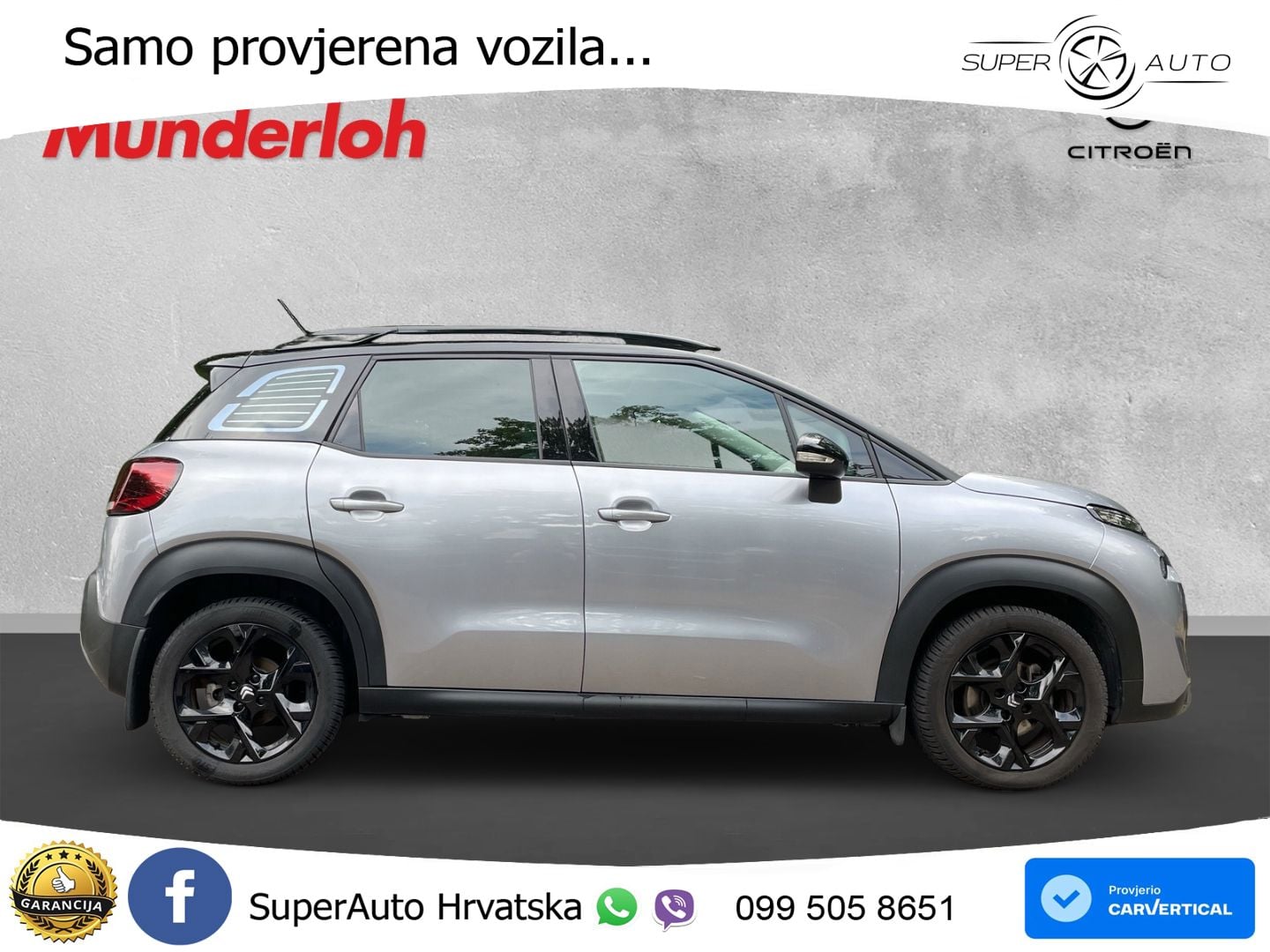 Citroen C3 Aircross 1.2 PureTech (110 KS) MAX