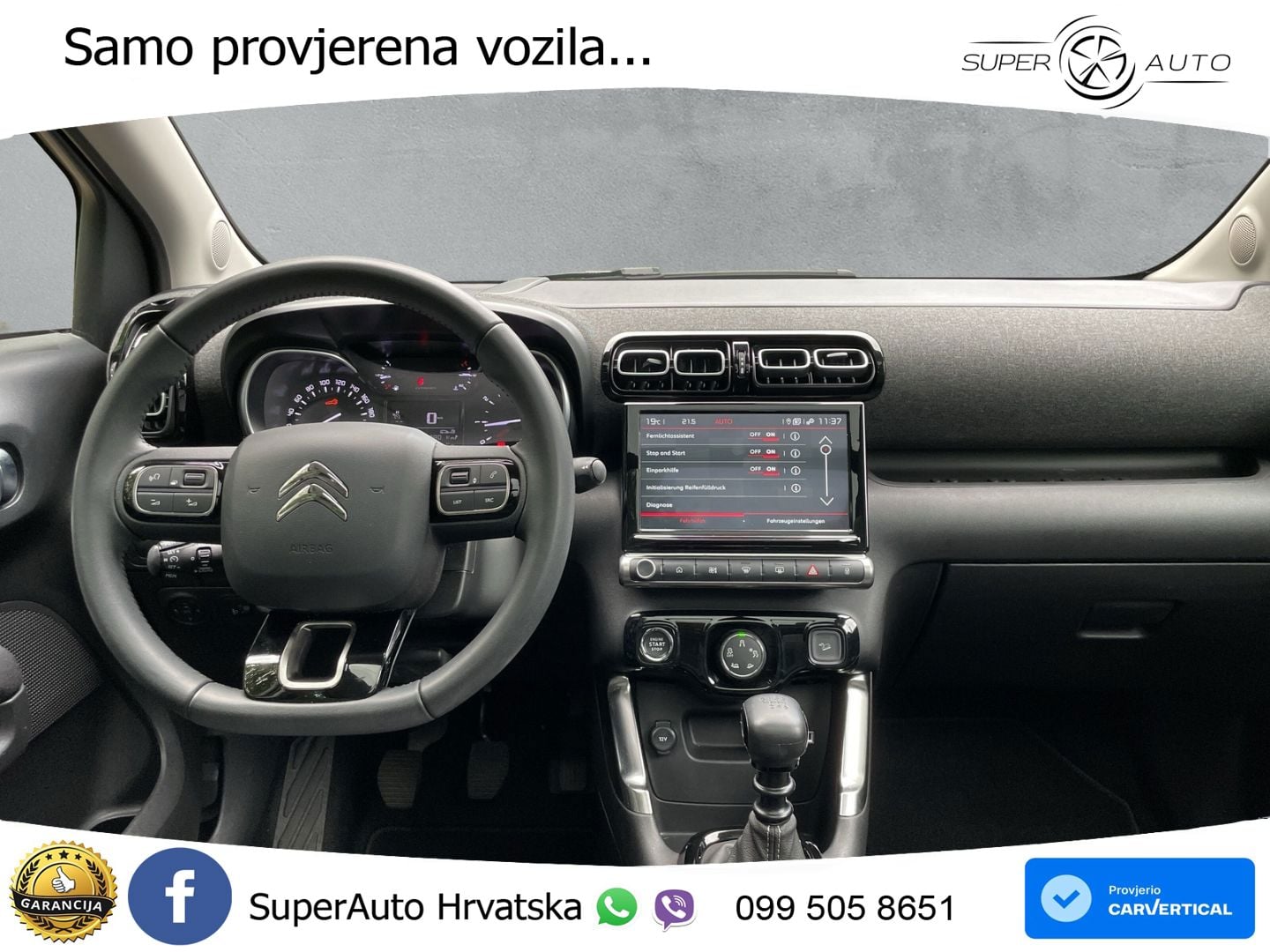 Citroen C3 Aircross 1.2 PureTech (110 KS) MAX