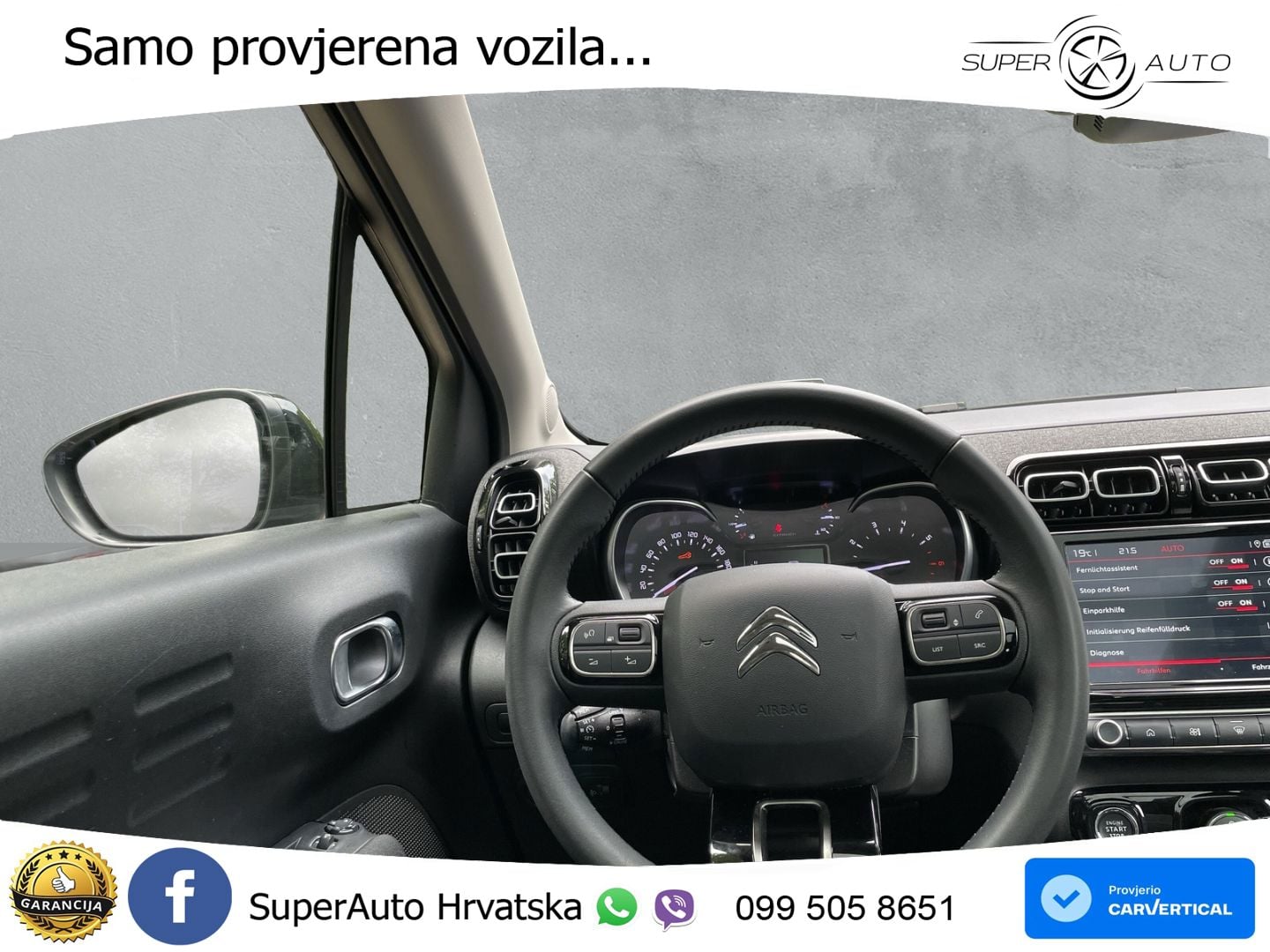 Citroen C3 Aircross 1.2 PureTech (110 KS) MAX