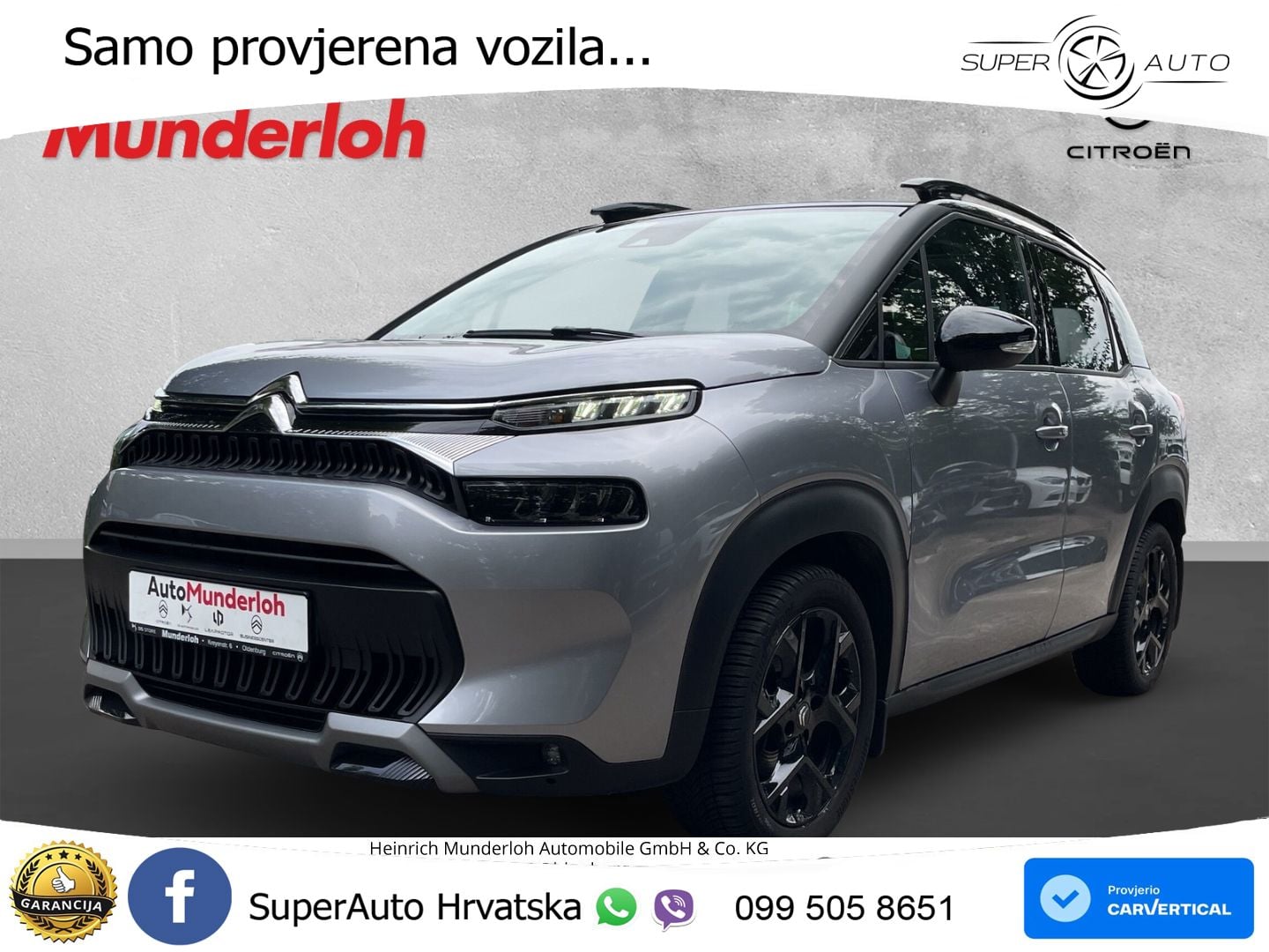 Citroen C3 Aircross 1.2 PureTech (110 KS) MAX