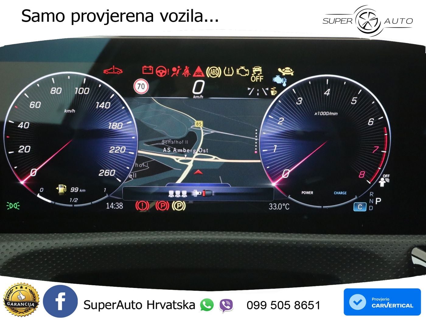 Mercedes-Benz A 200 7G-DCT