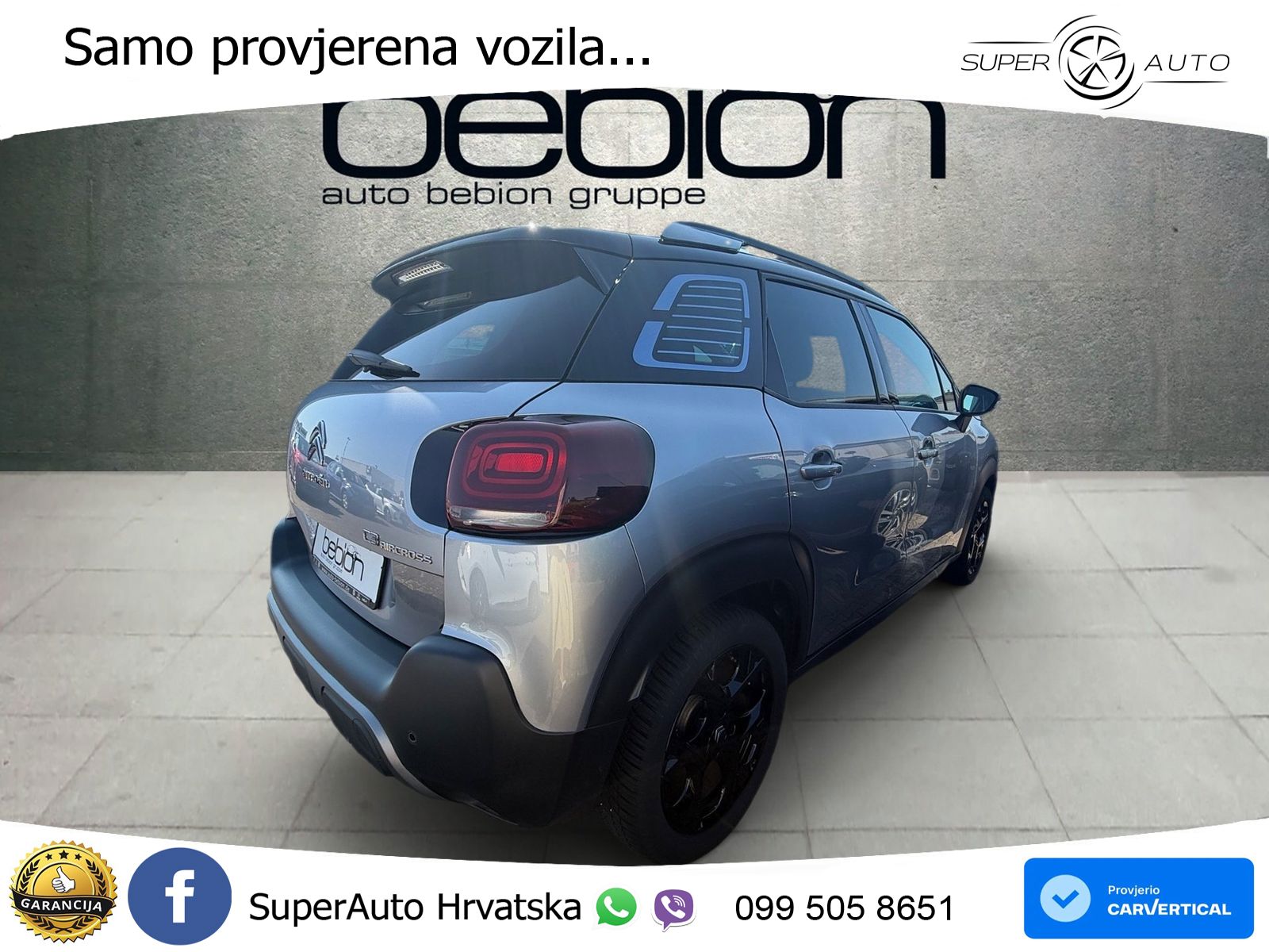 Citroen C3 Aircross 1.2 PureTech (110 KS) MAX